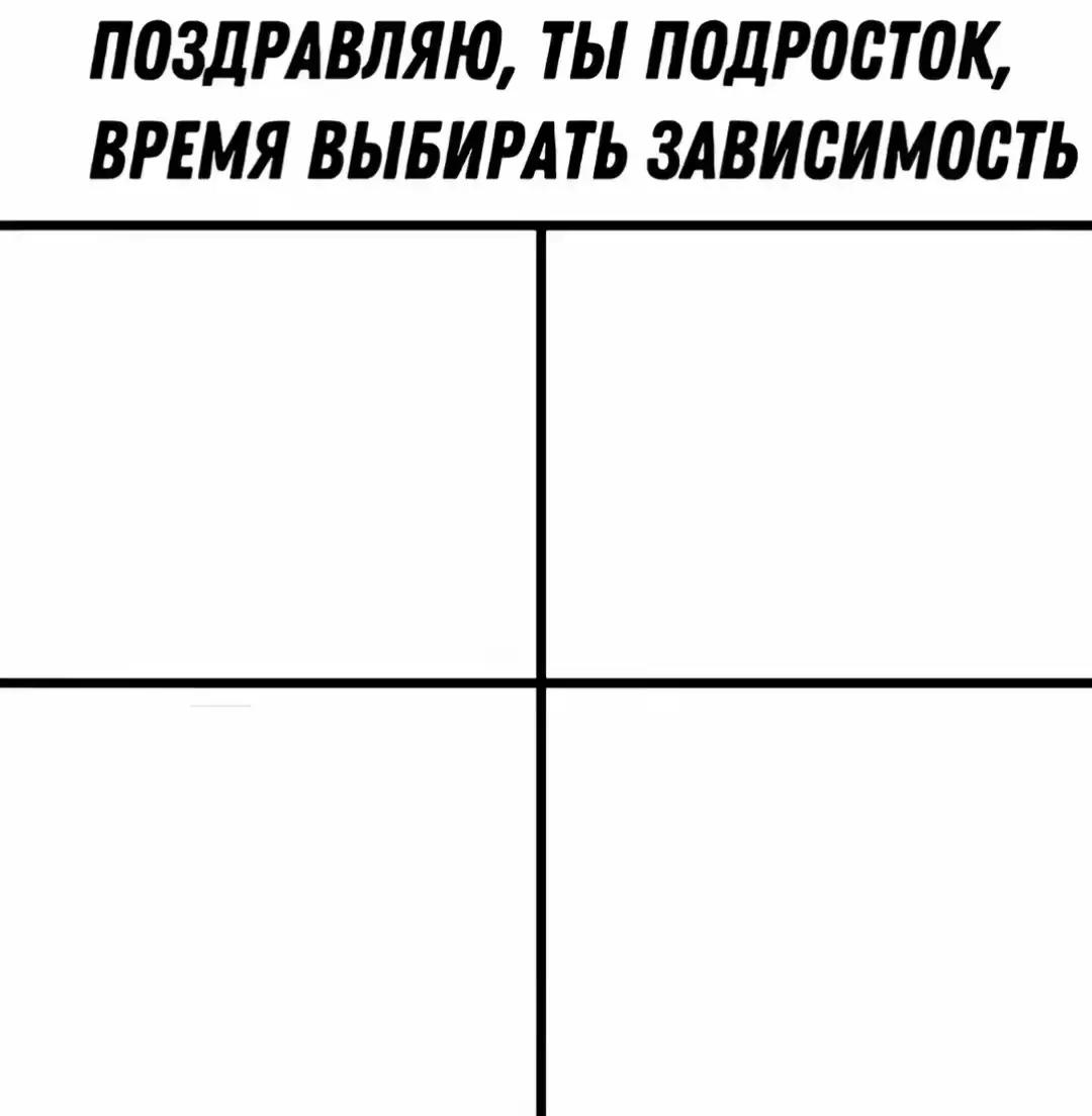 @defi