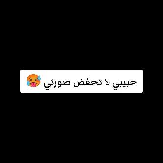 @فحل 🫦