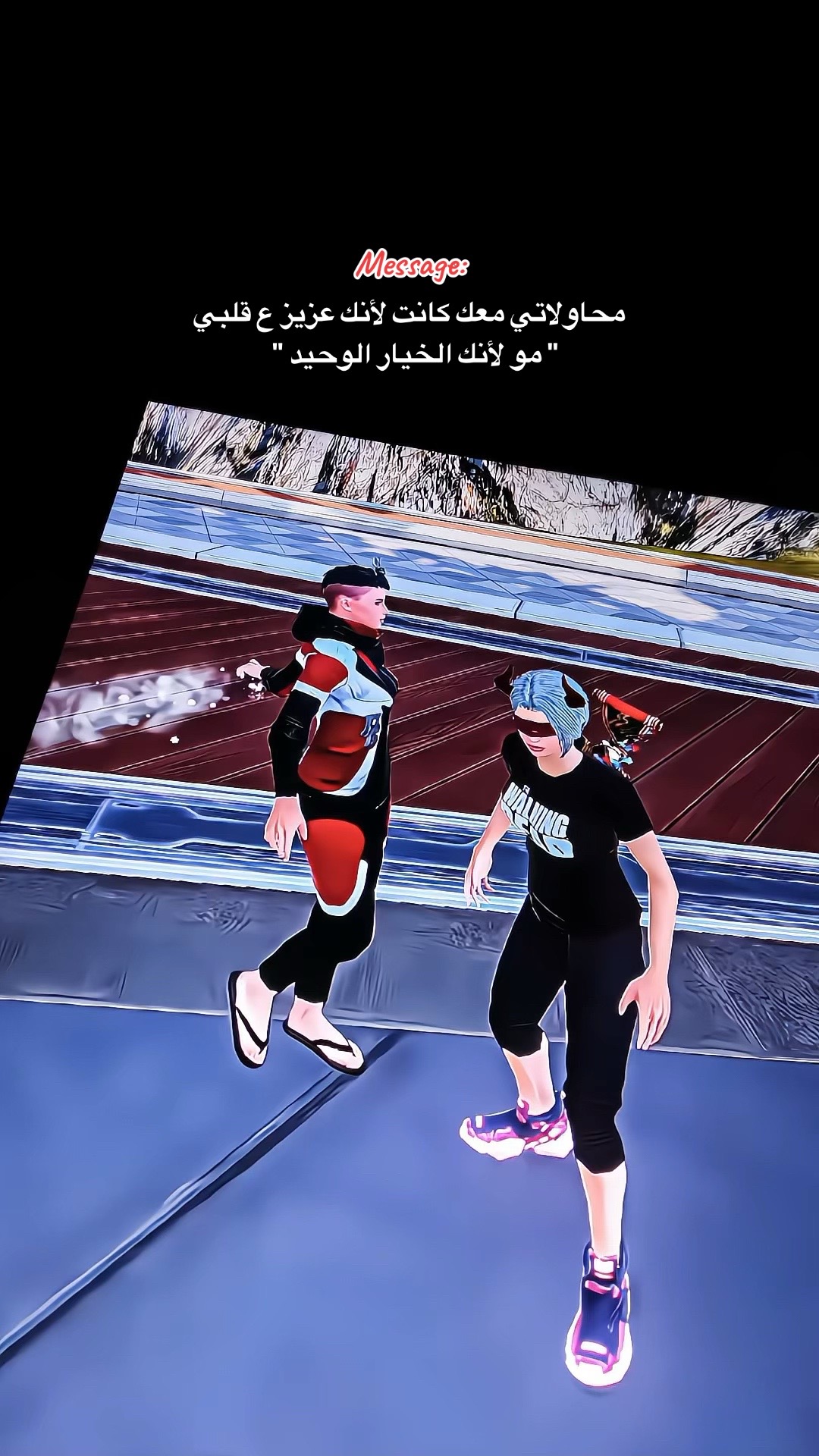@آدلبية¹