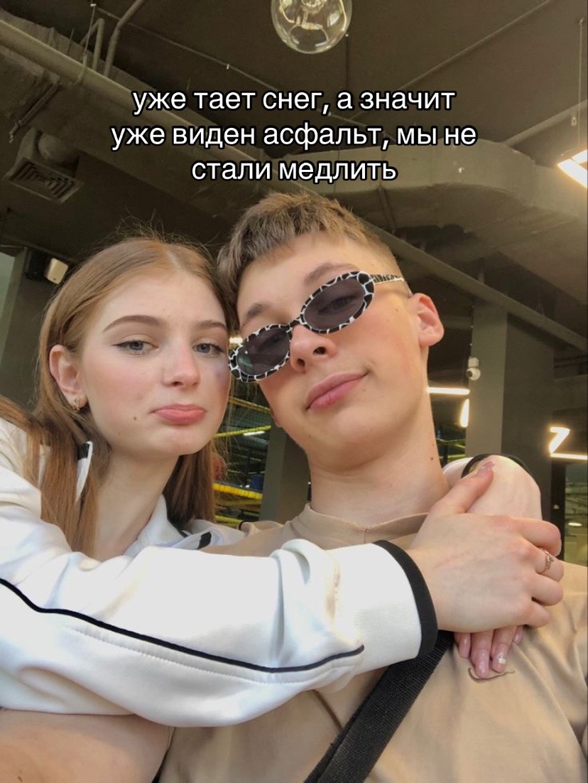 @сделать тут ТГК: leringpt