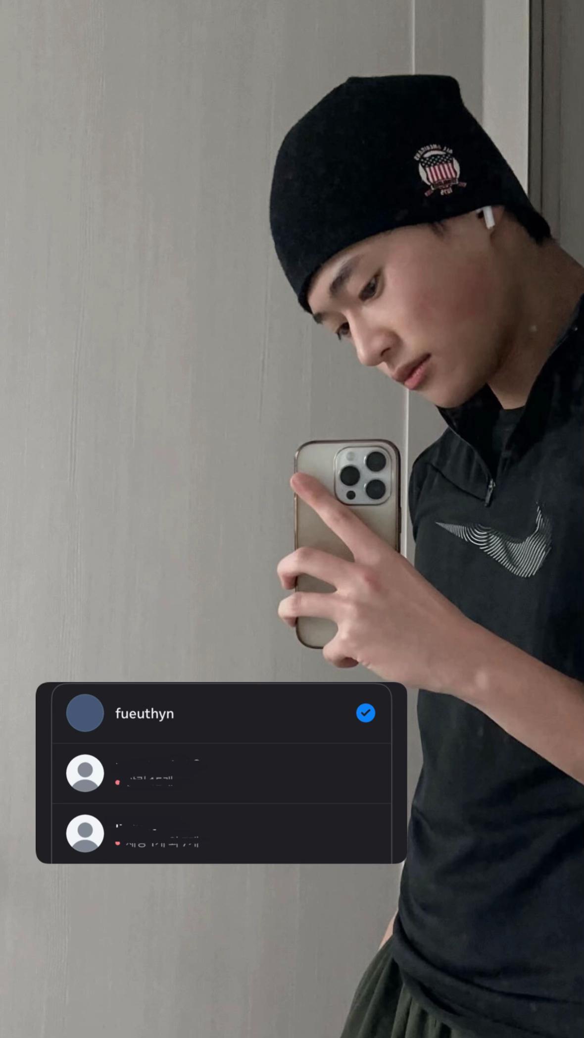 @오징어집