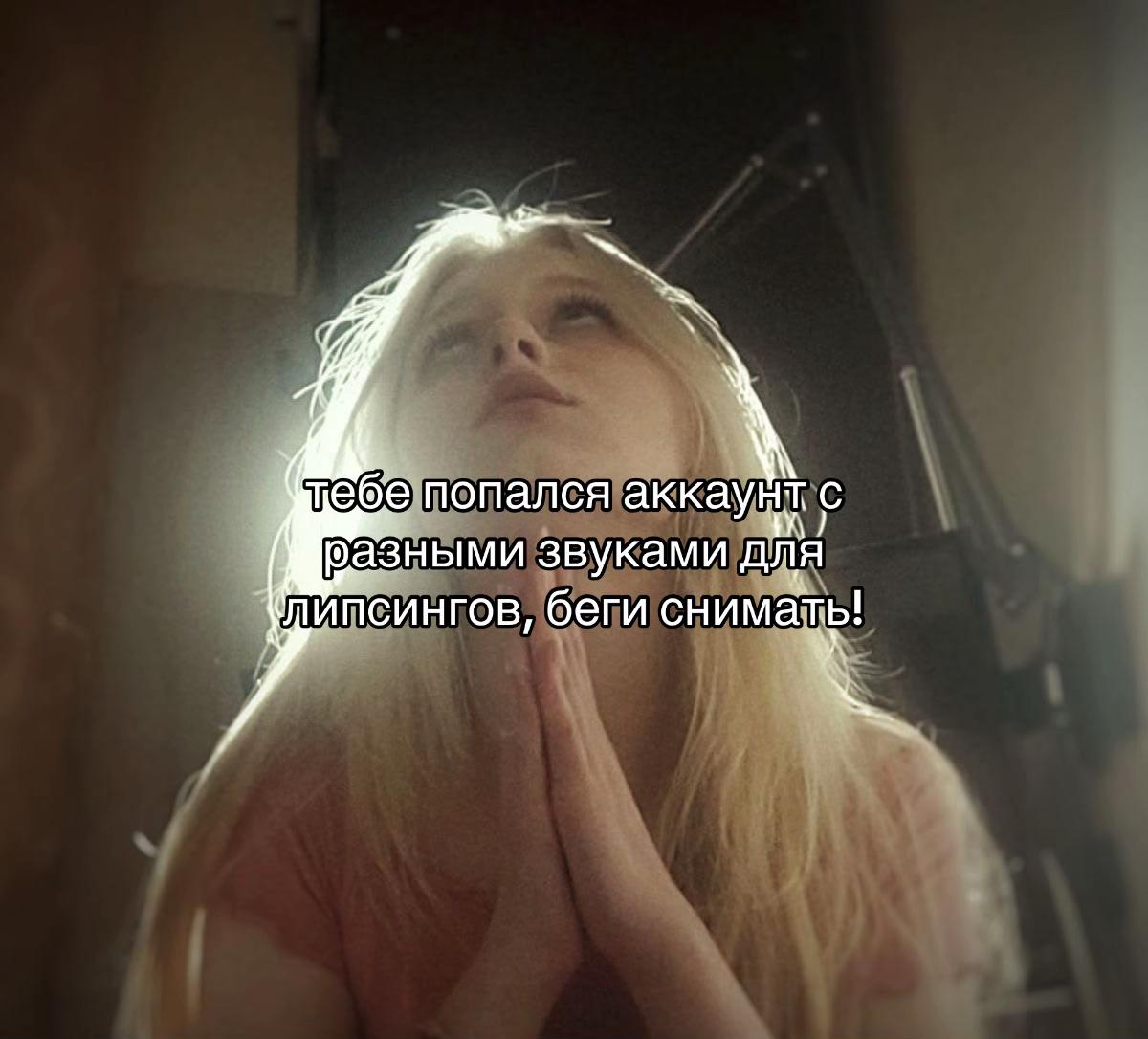 @тгк: кола
