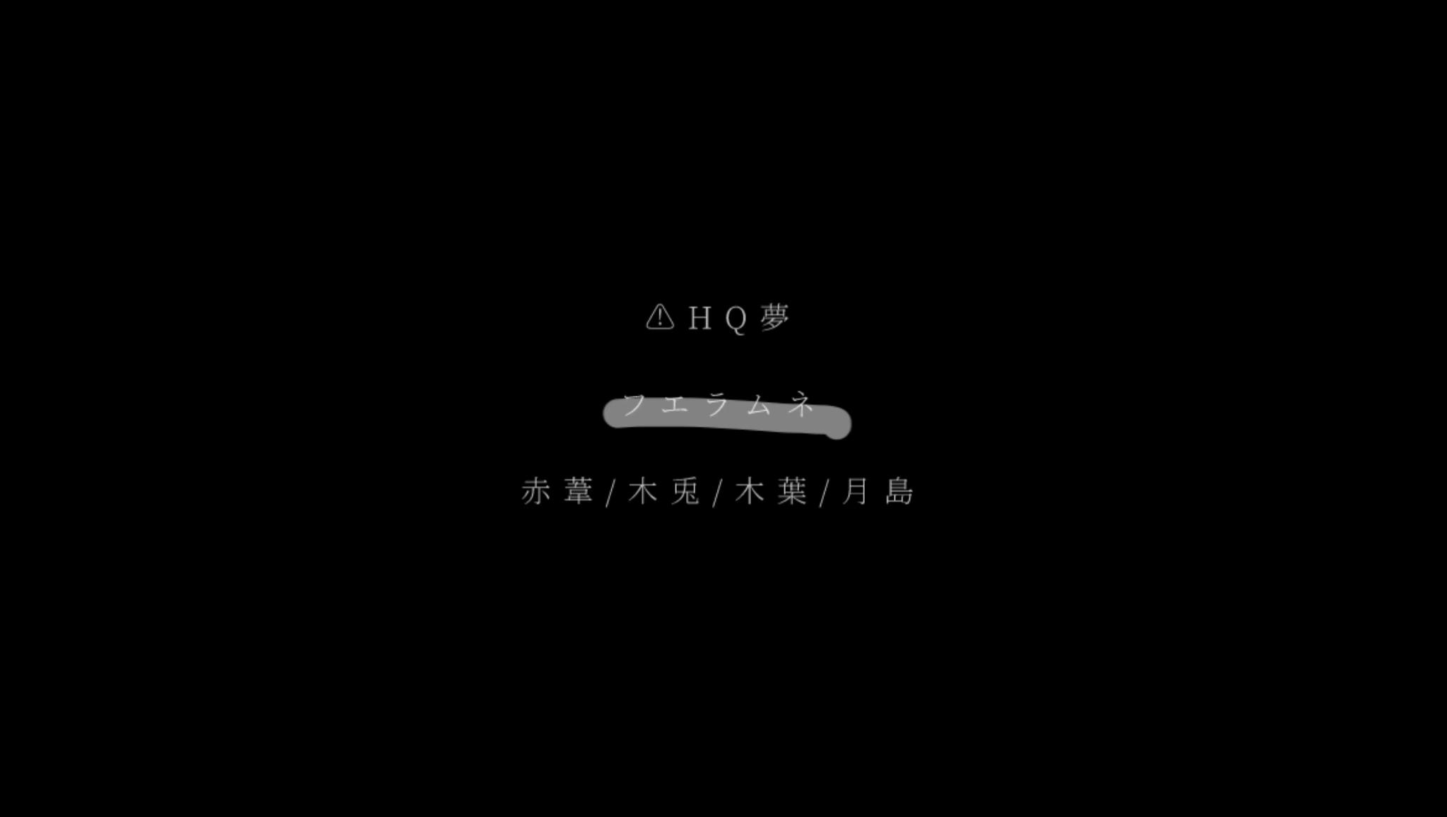 @ぬぴ