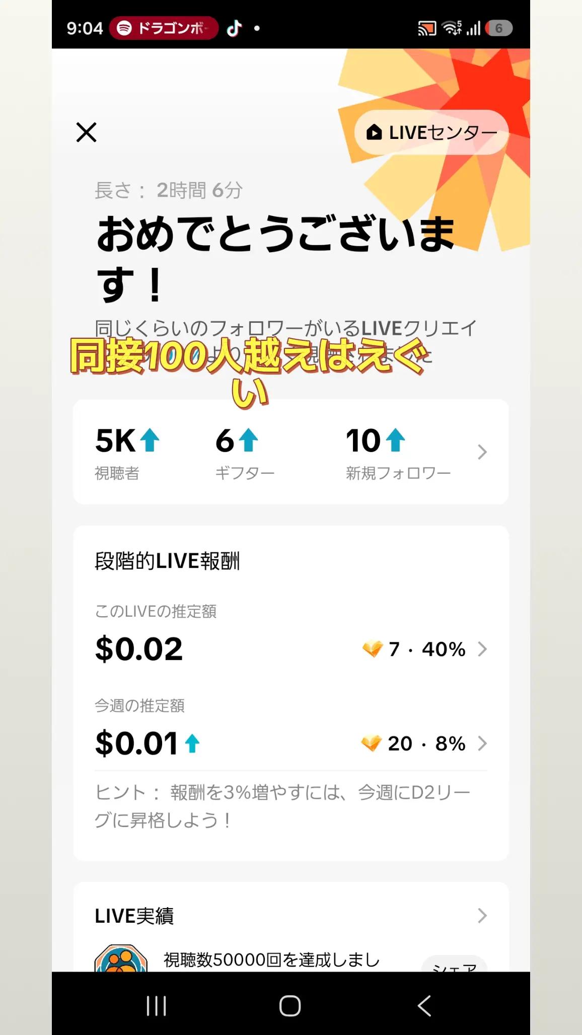 @あわ