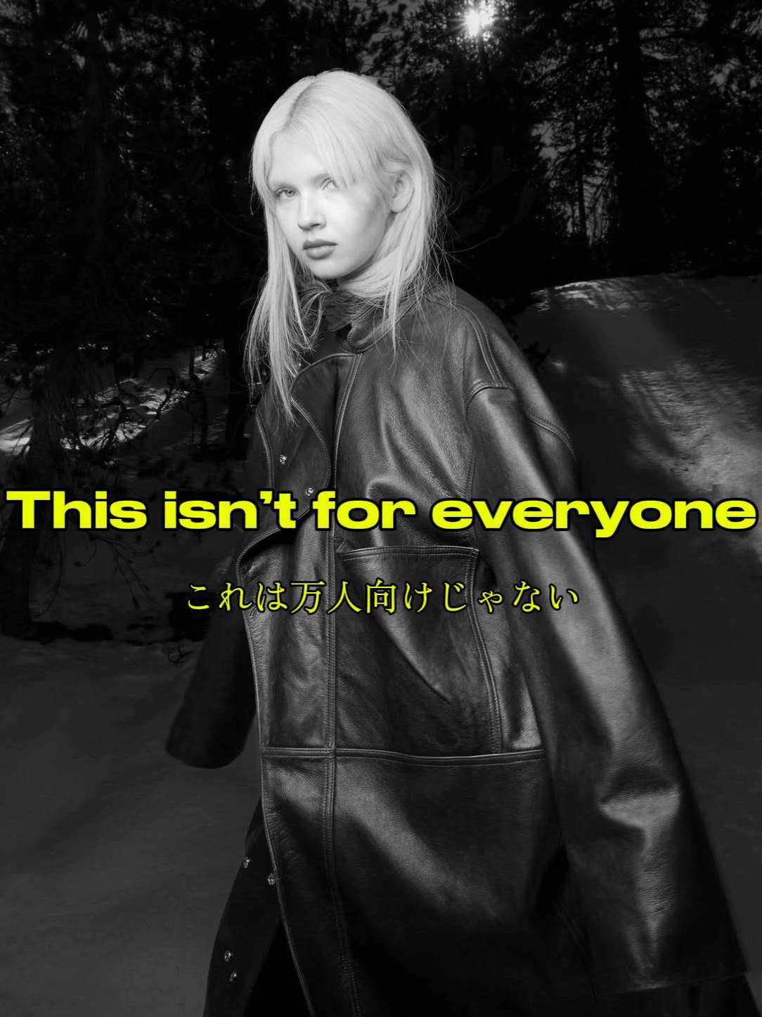 @fash!on geek