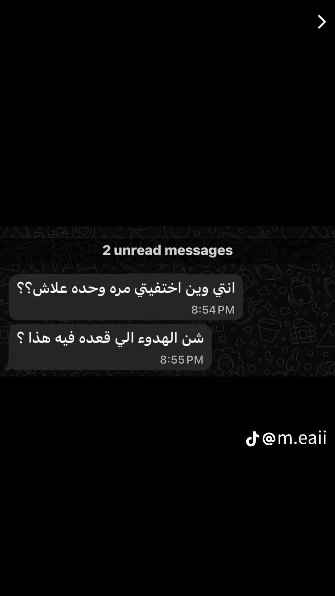 @Mira.abush3👸🏻❤️