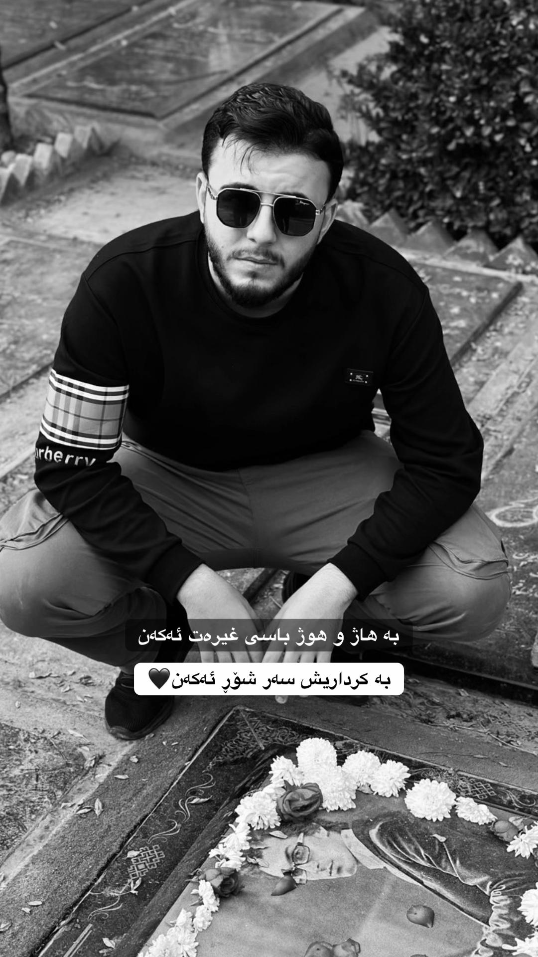 @دێنڤیل | denvil
