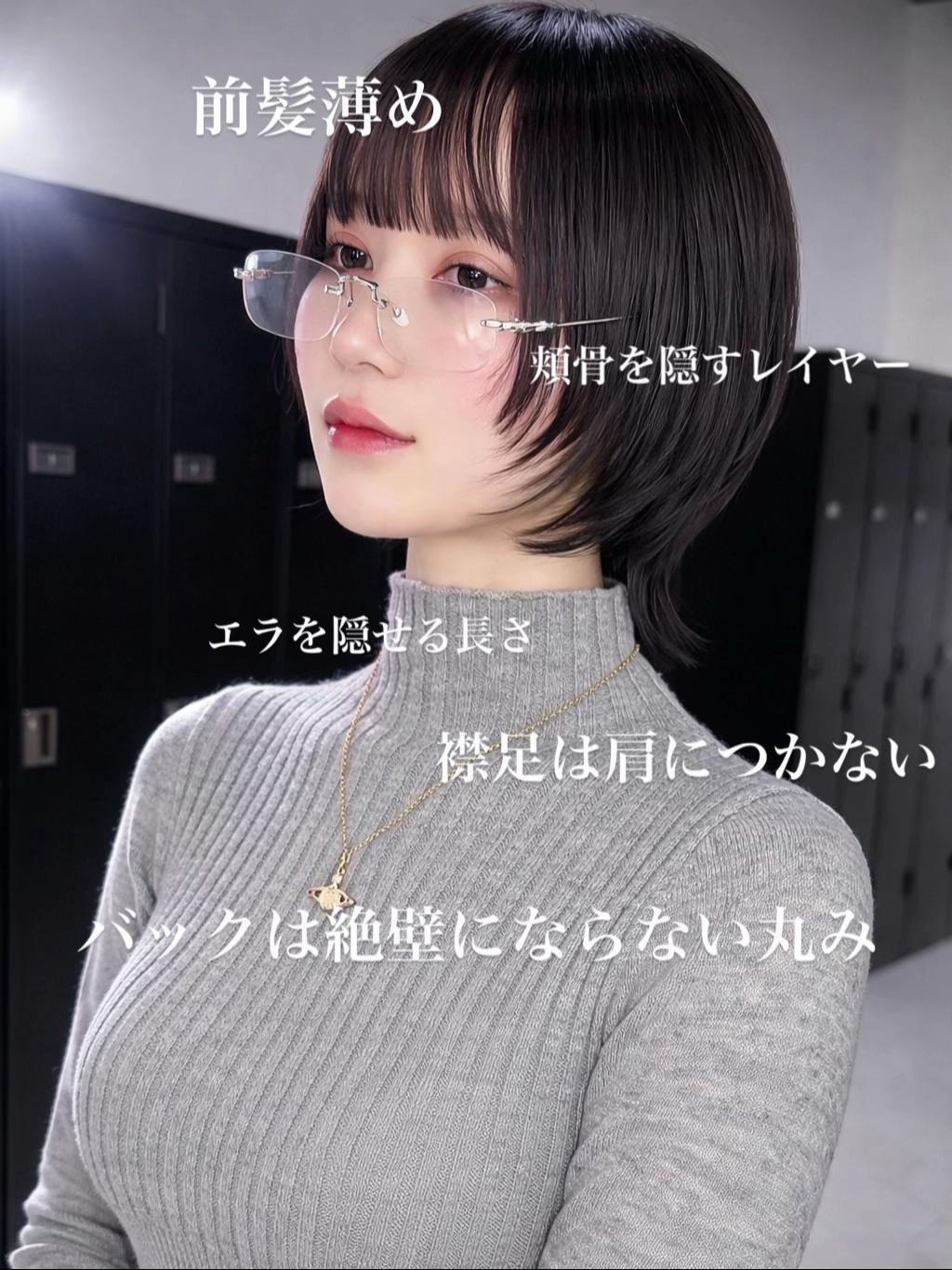 @miyus_shogo