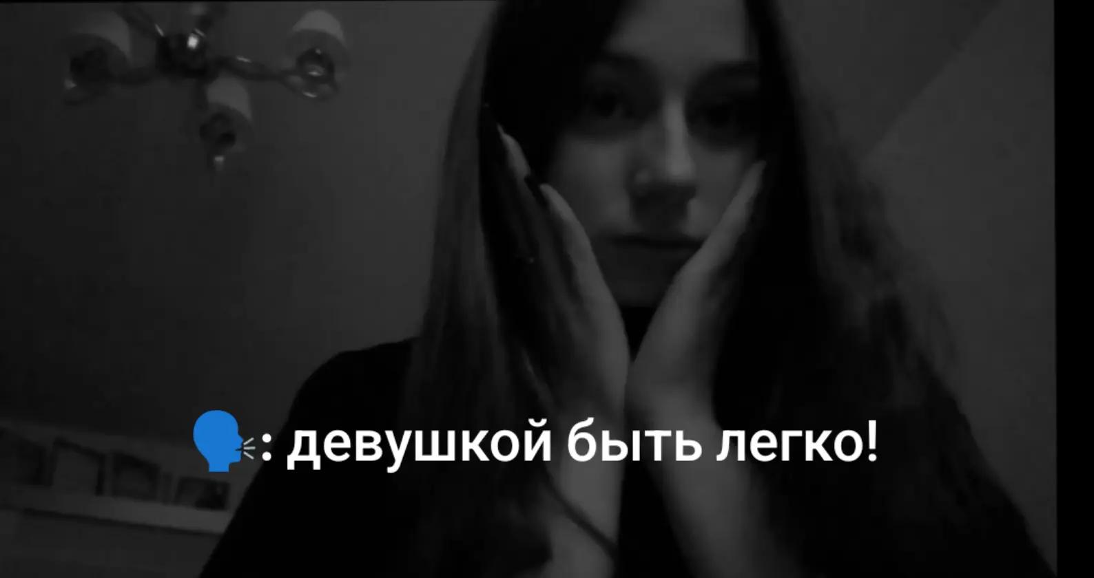 @Ksyushivsk💓