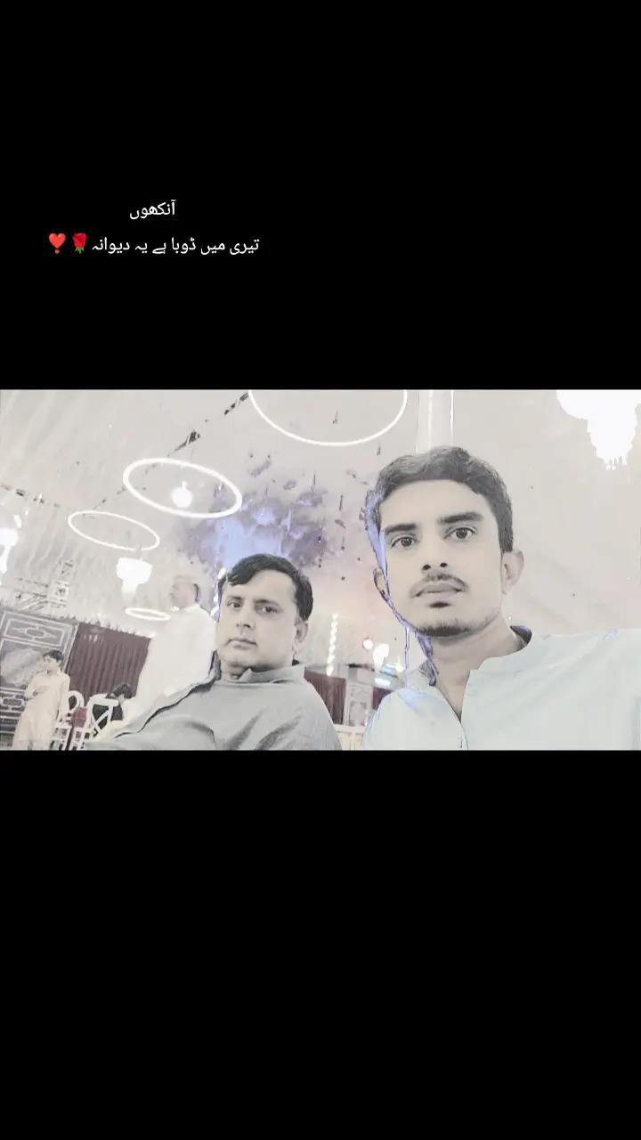 @Shafiq Samoo