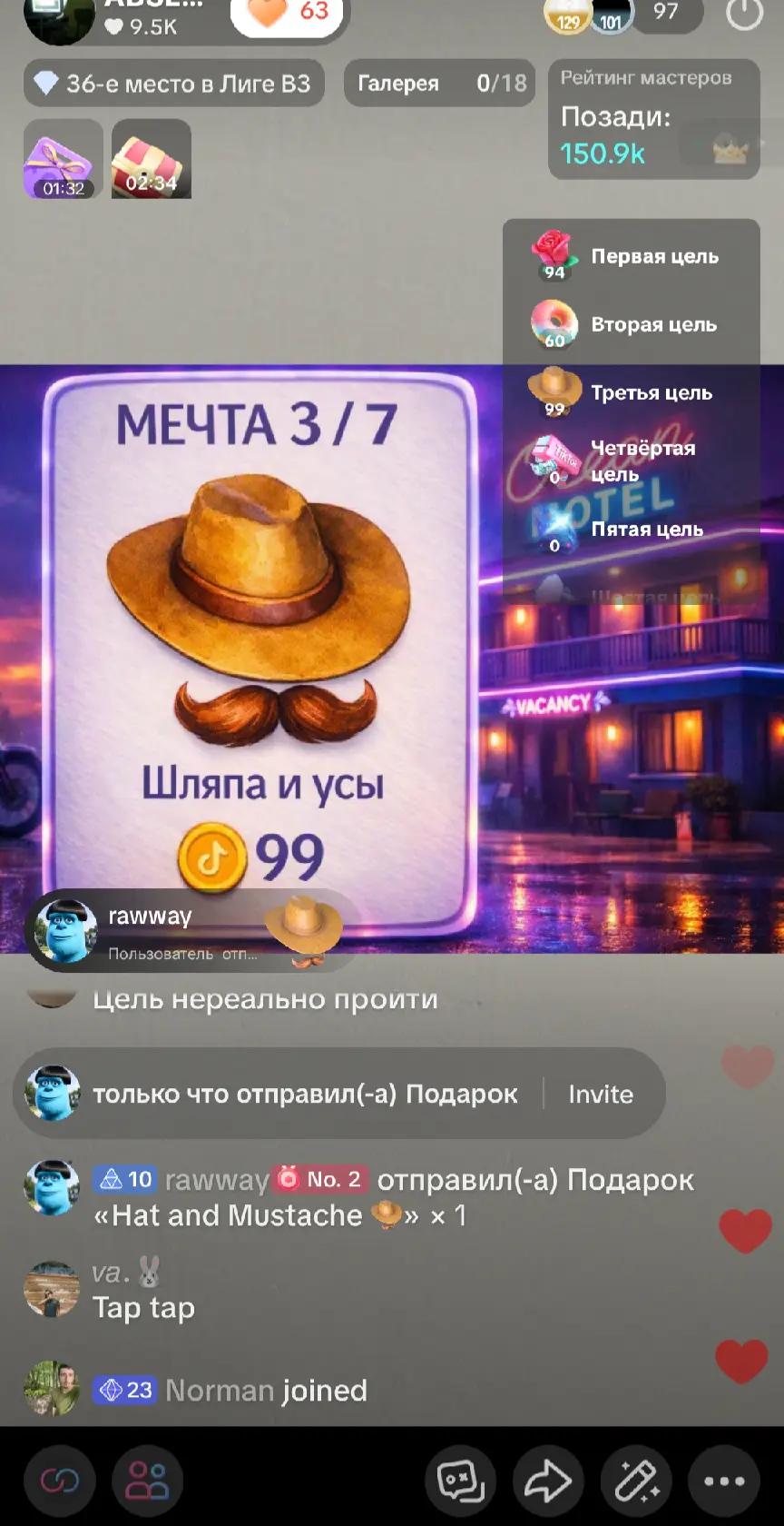 @ABSEGO