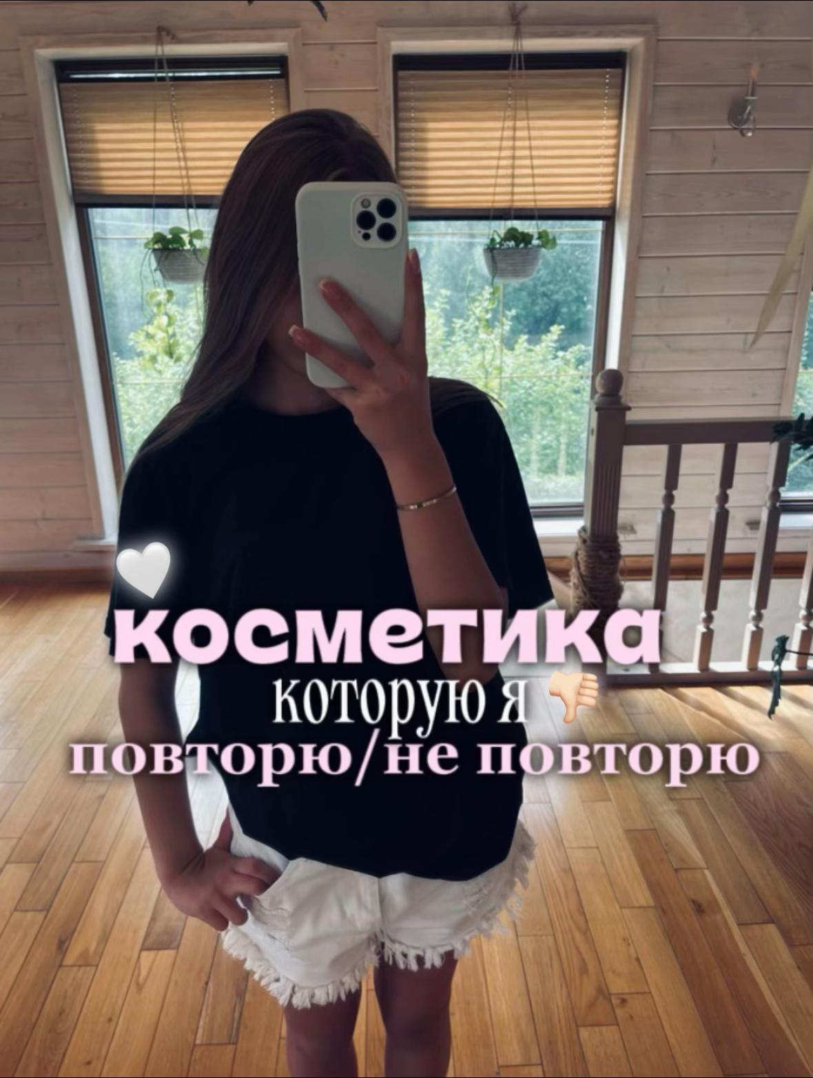 @alisseta