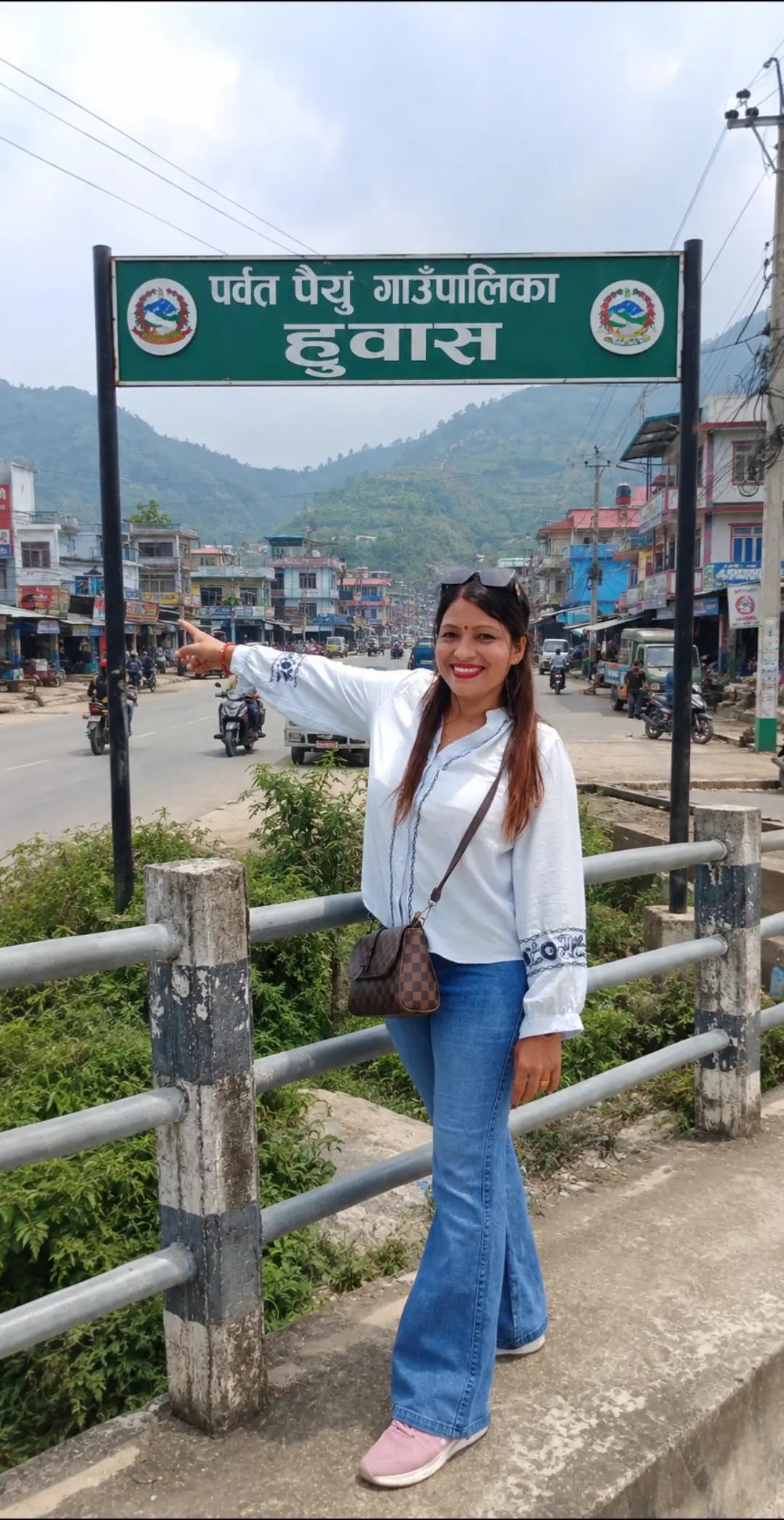 @Bimala Neupane