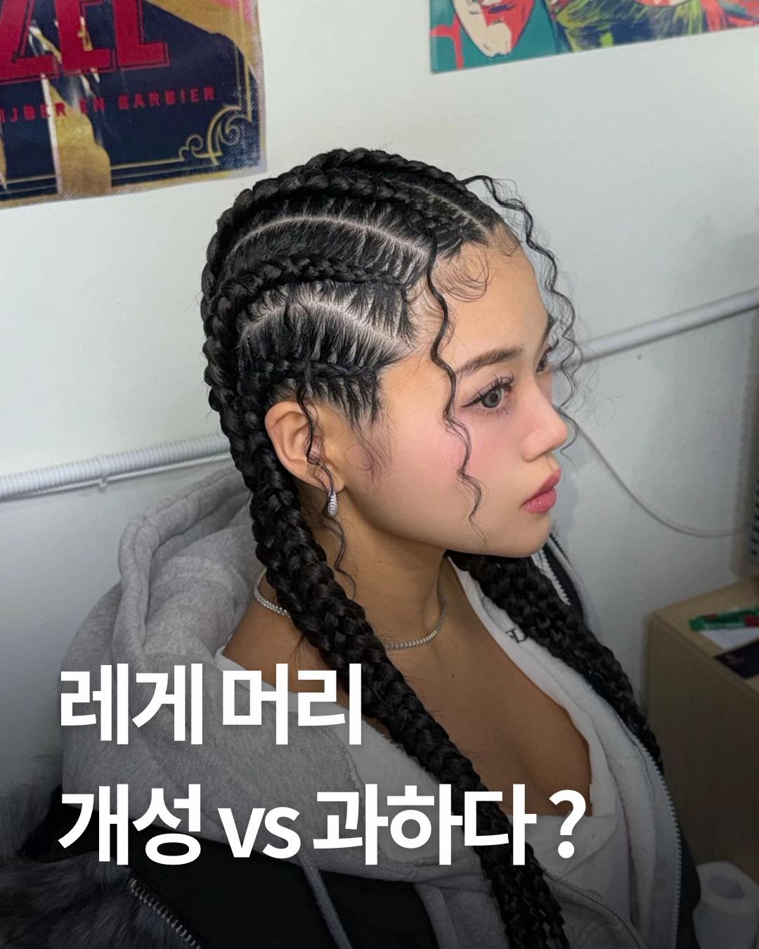 @뚝배기 땋는 노인