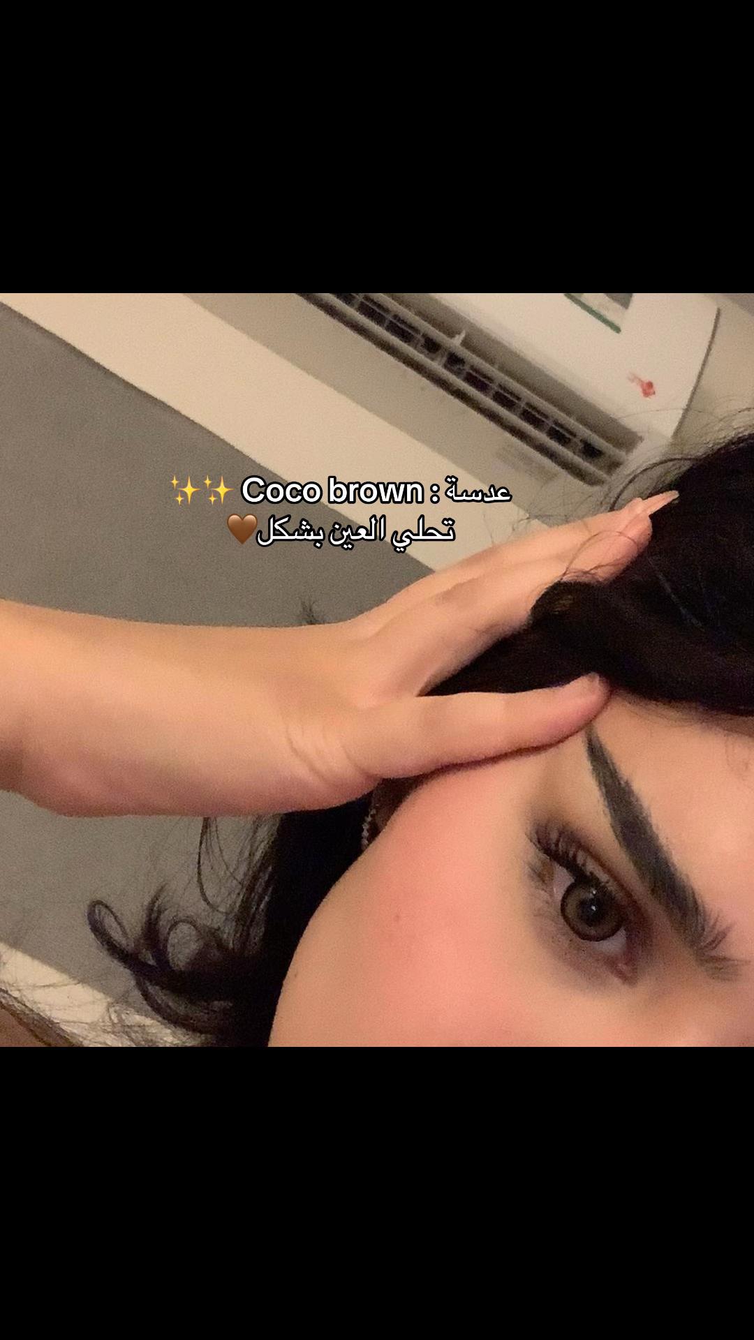 @Bright.lenses