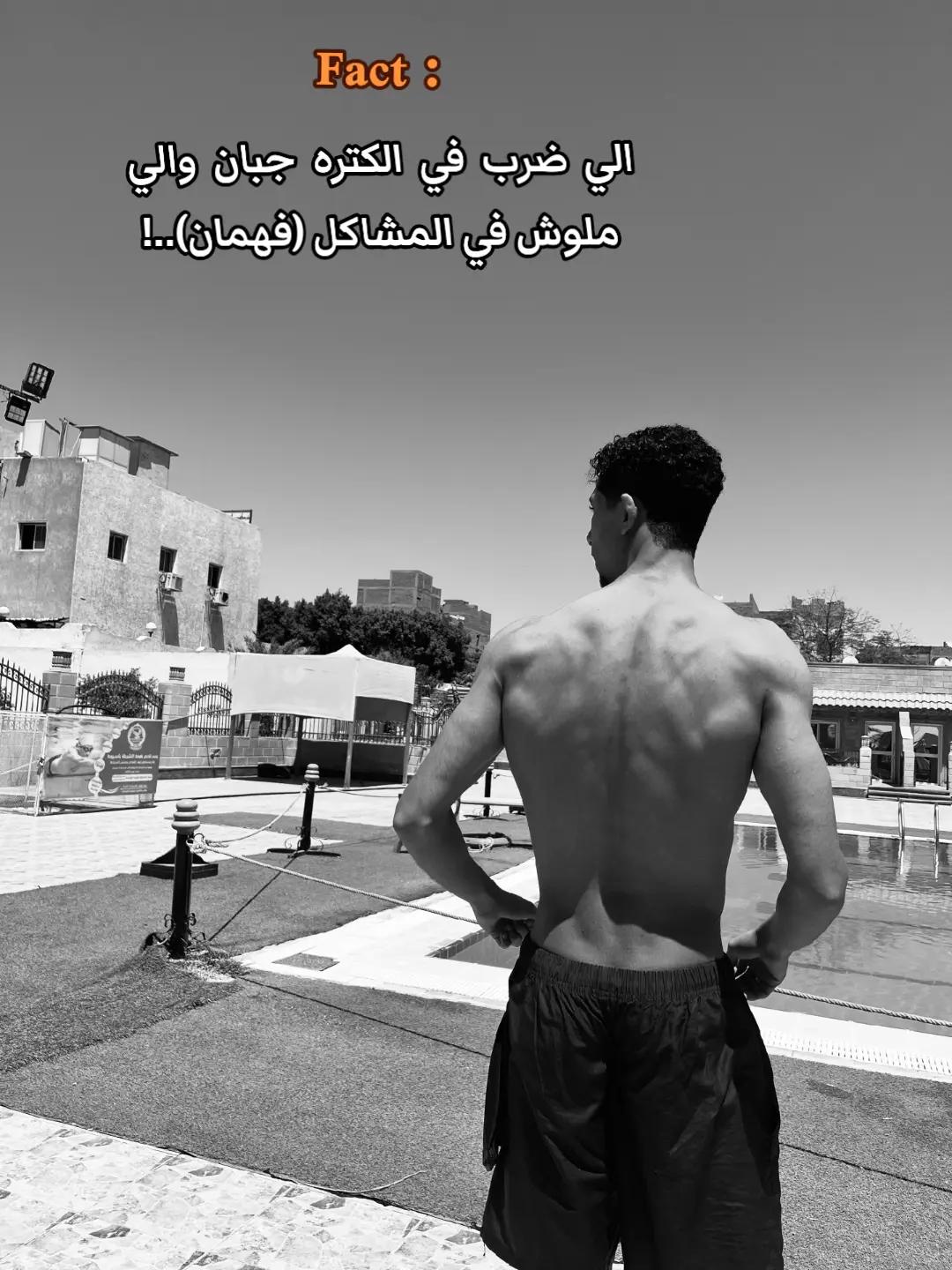 @osama goda