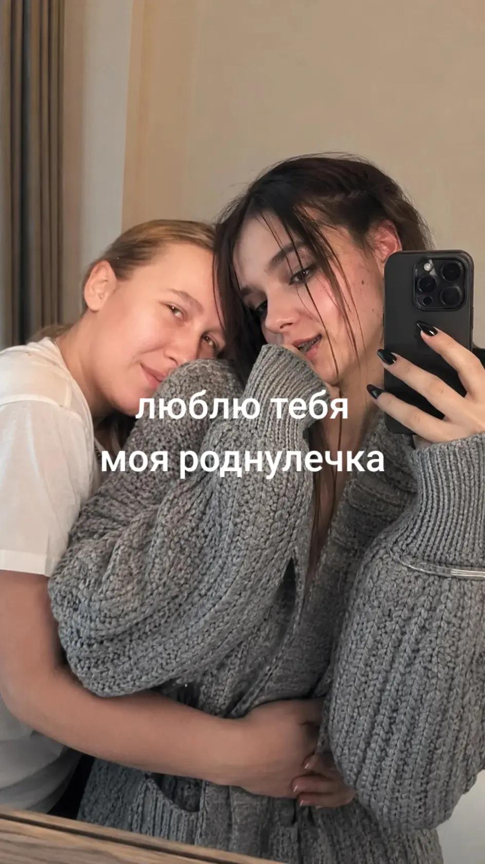 @хулиганка ❤️