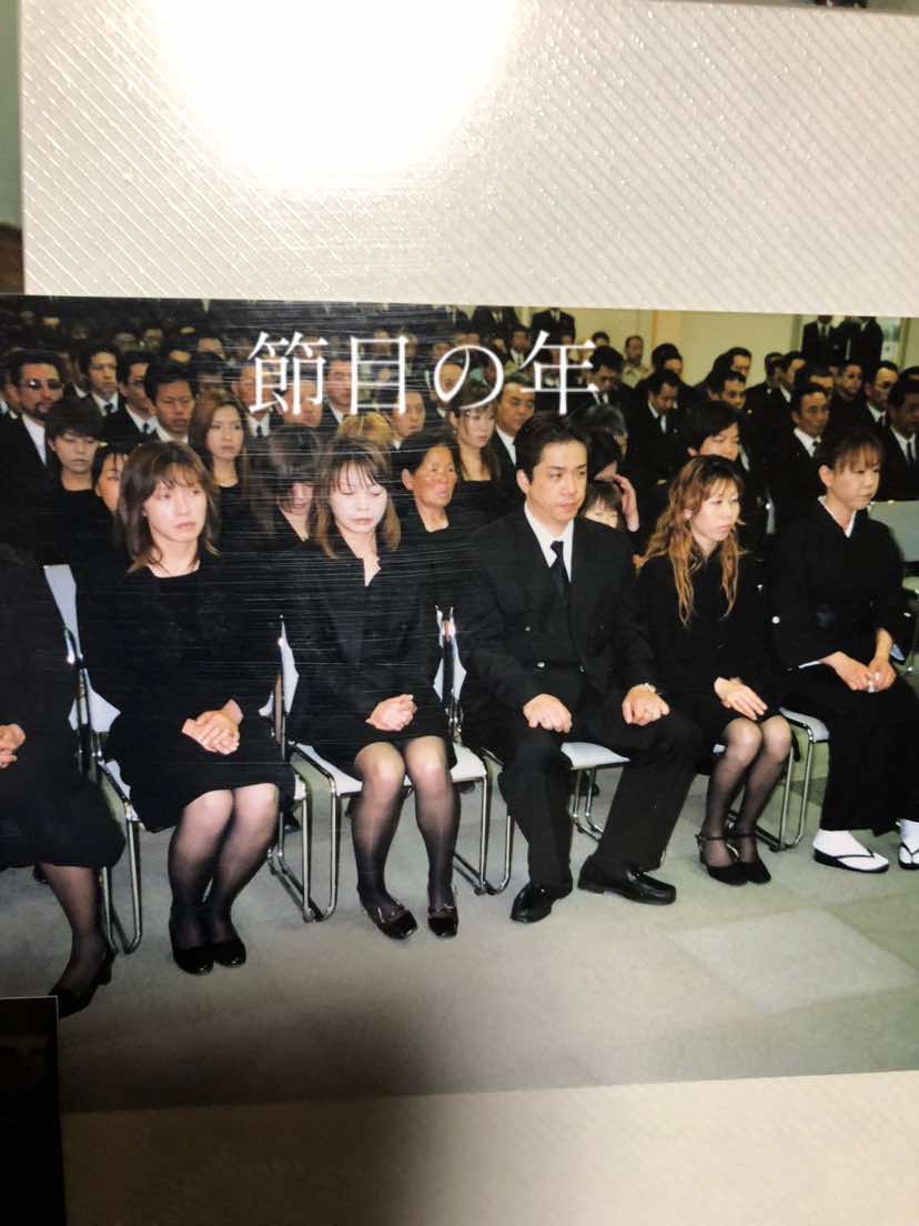 @トモ