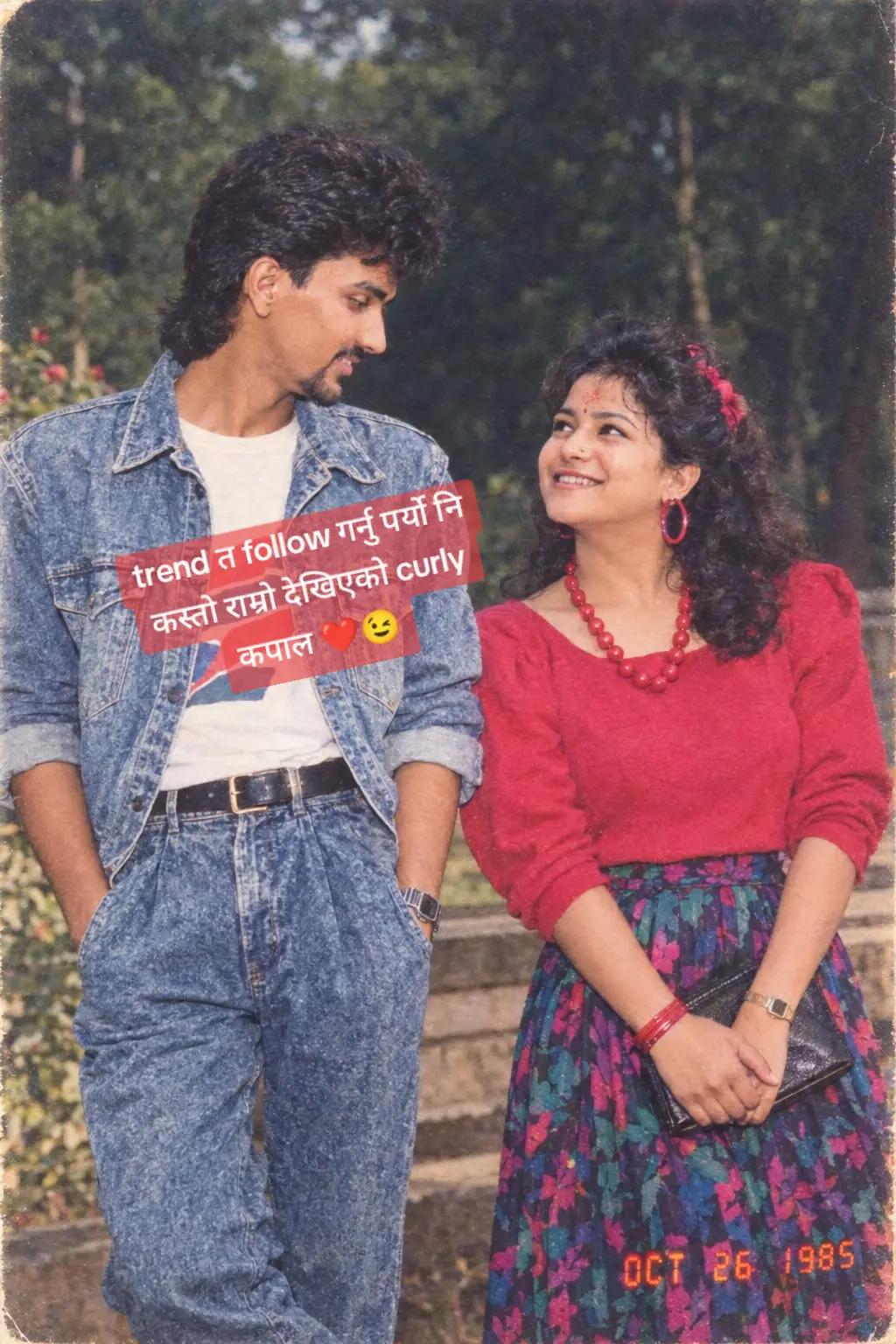 @सुनिता ओझा