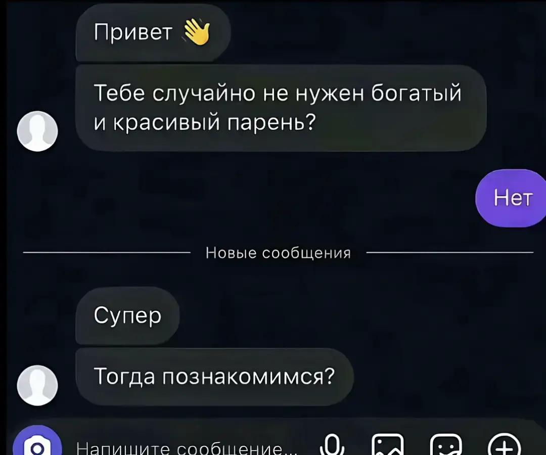 @мини кинг конг🦾