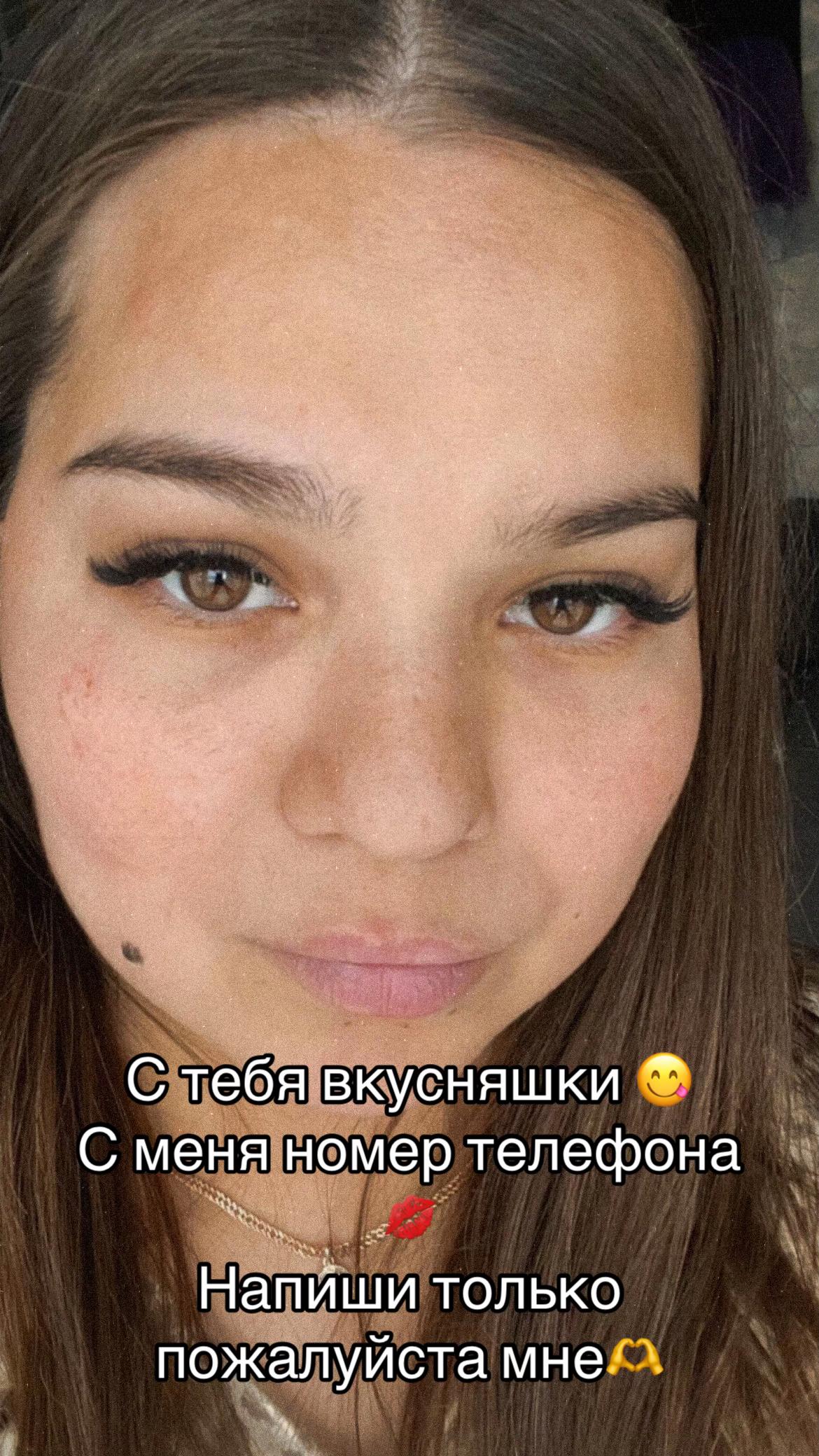 @Аленчик💋