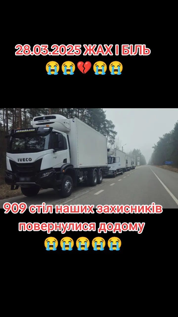 @😈Х̷о̷л̷о̷с̷т̷я̷ч̷к̷а😈