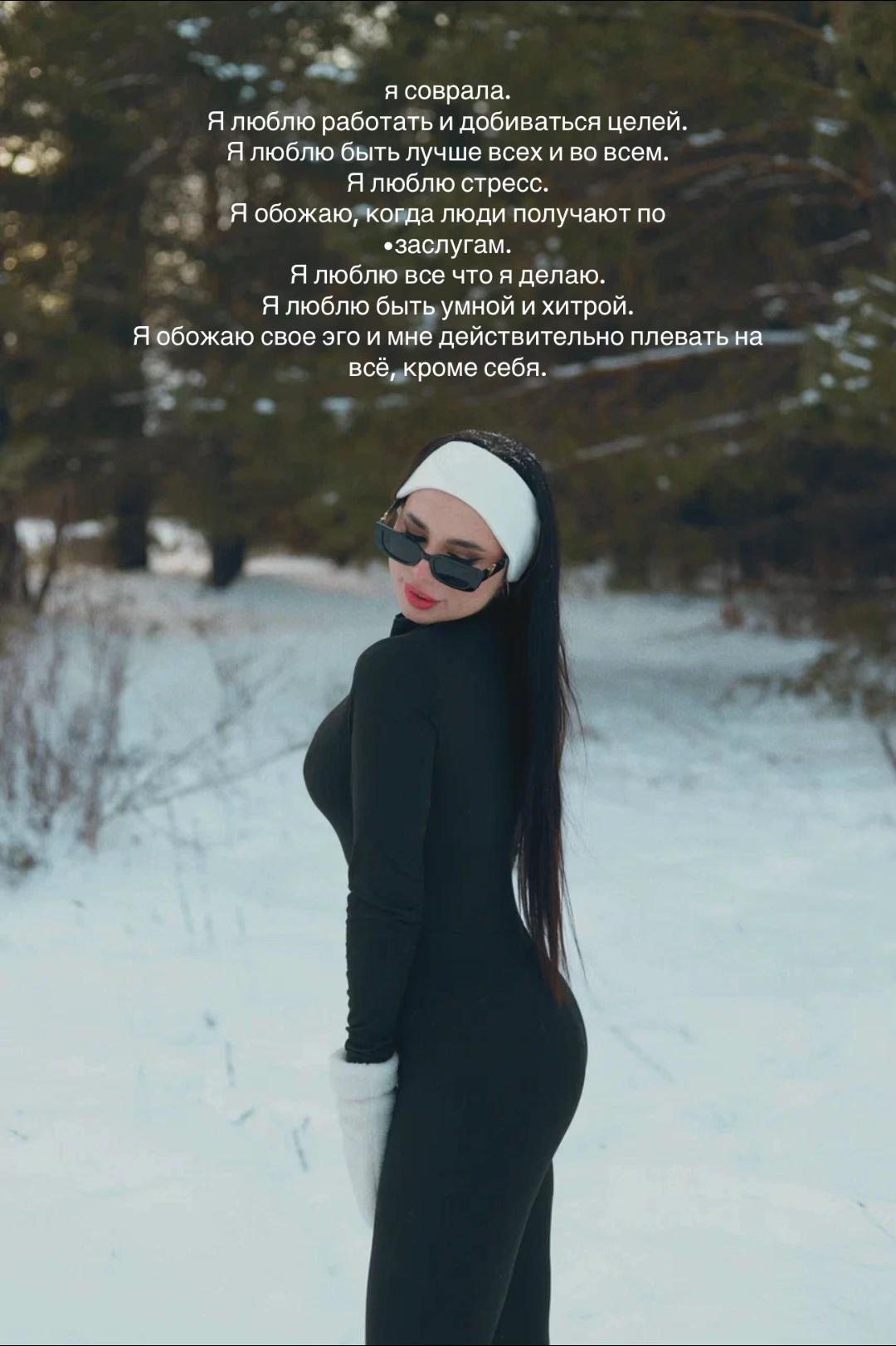 @Виктория Керн