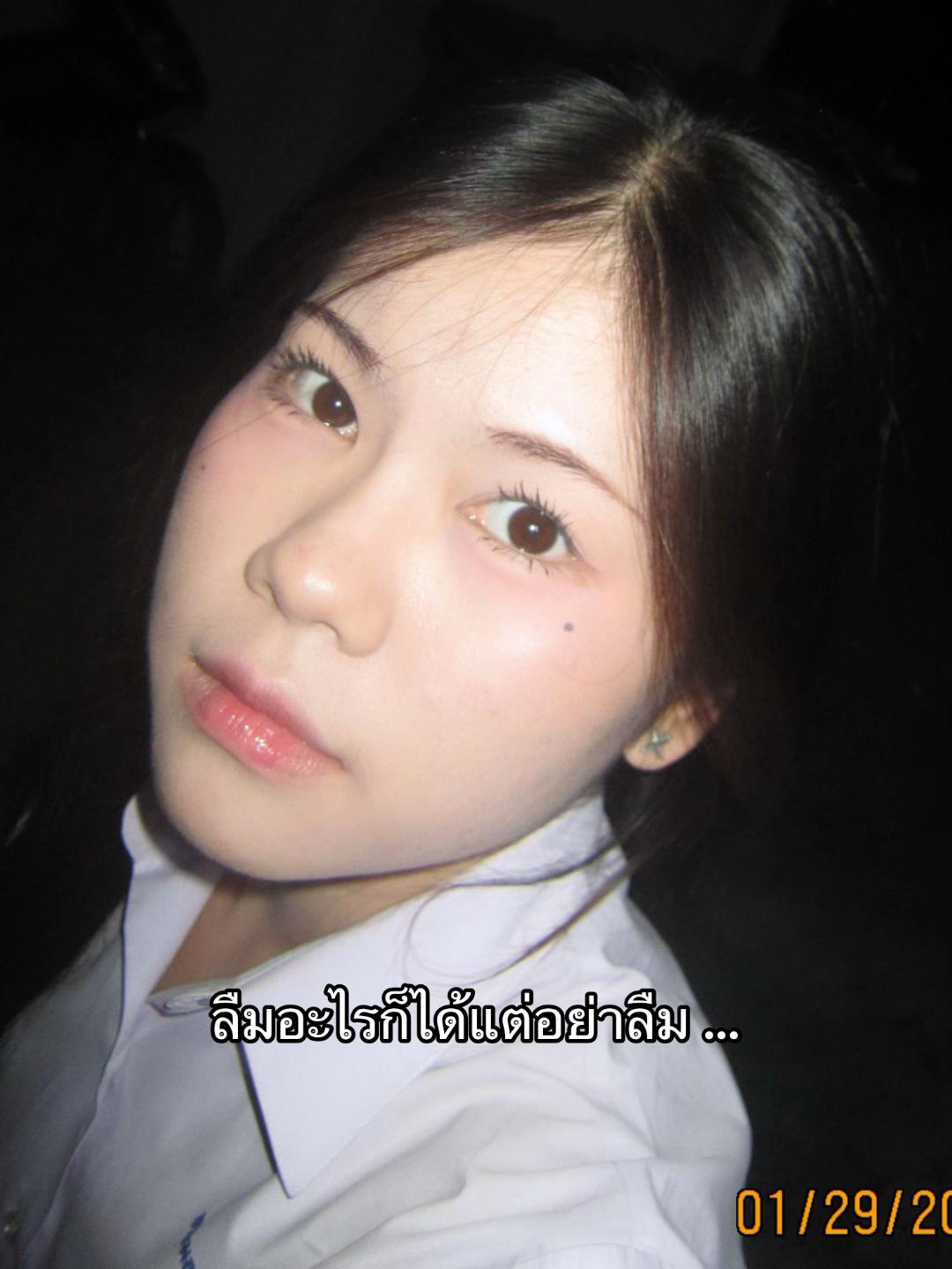 @อร