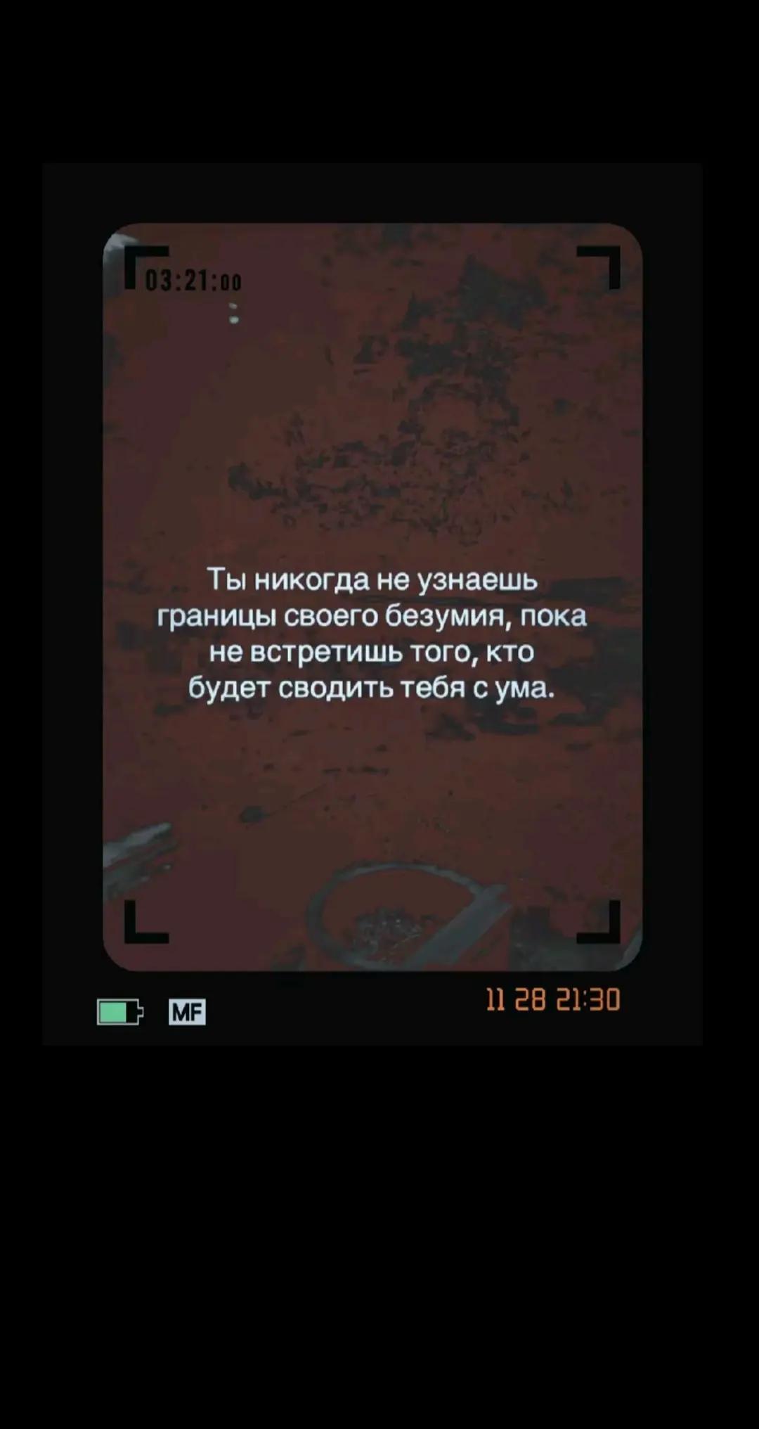 @🇺🇦Таня🇬🇪