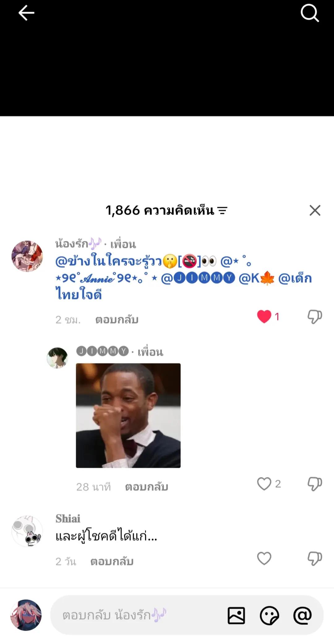 @◌⑅⃝●♡⋆♡ 𝙼𝚒𝚣𝚞𝚔𝚒 ♡⋆♡●⑅⃝◌