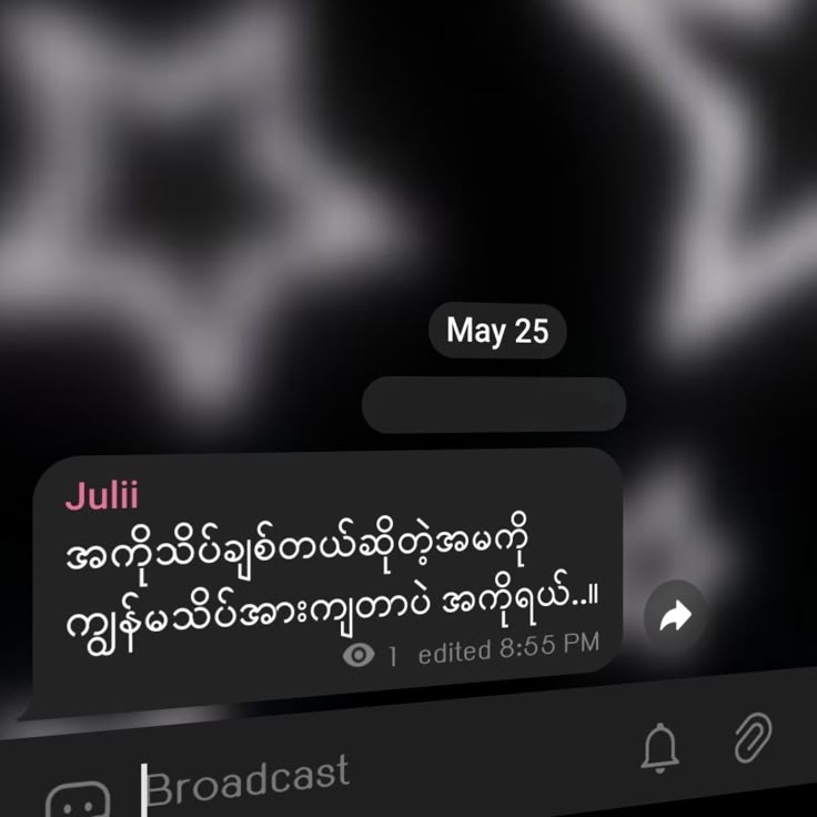 @Lia Linnᥫ᭡