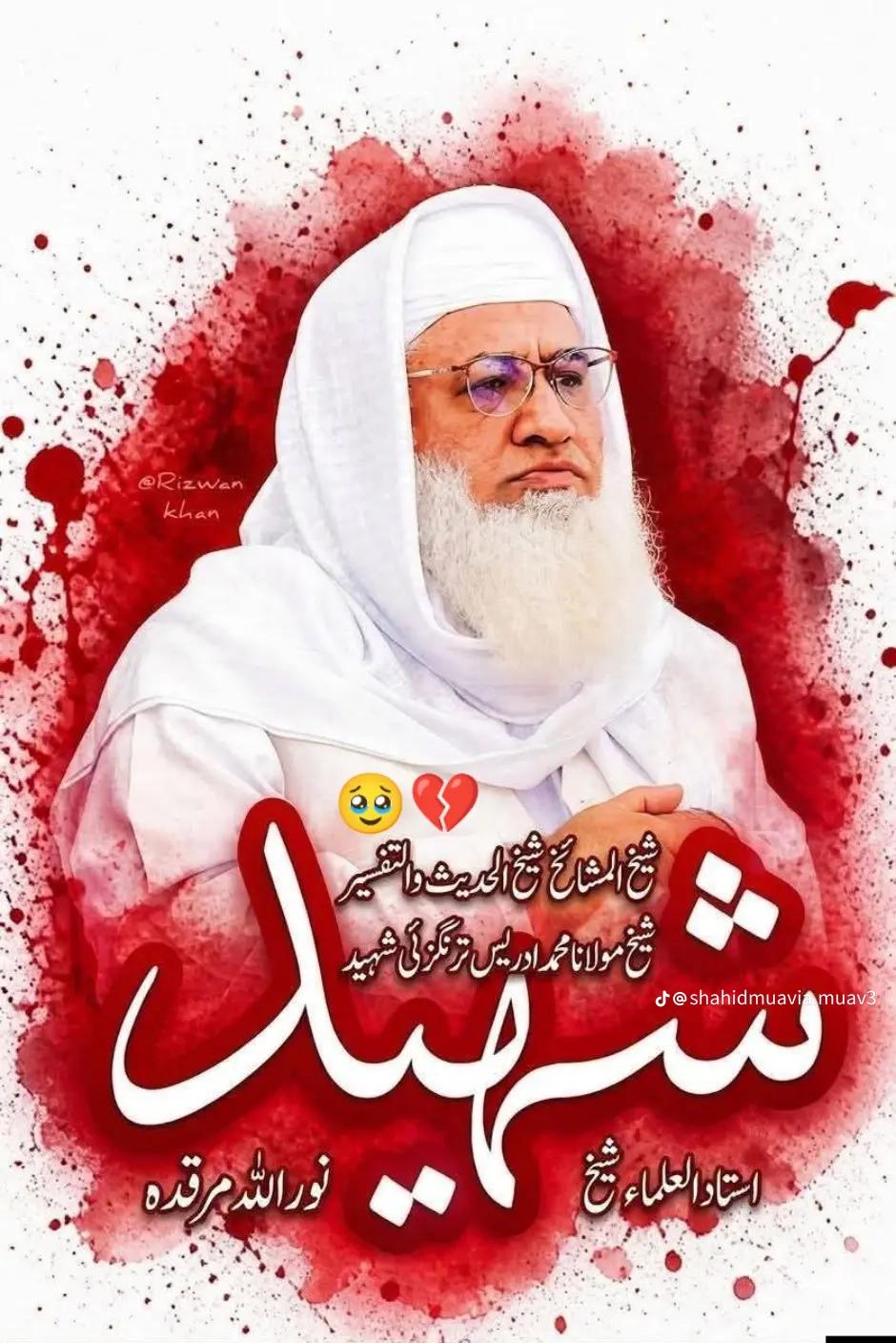 @بھائی بھائیوں کی جان 💗
