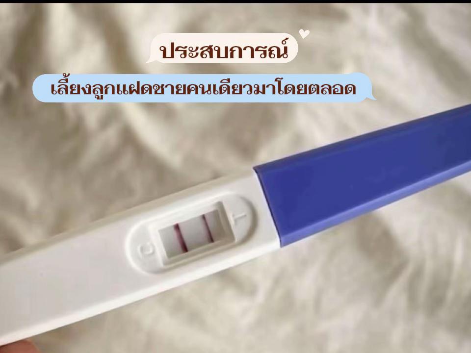 @HOOLIGAN✨⭐️✌️