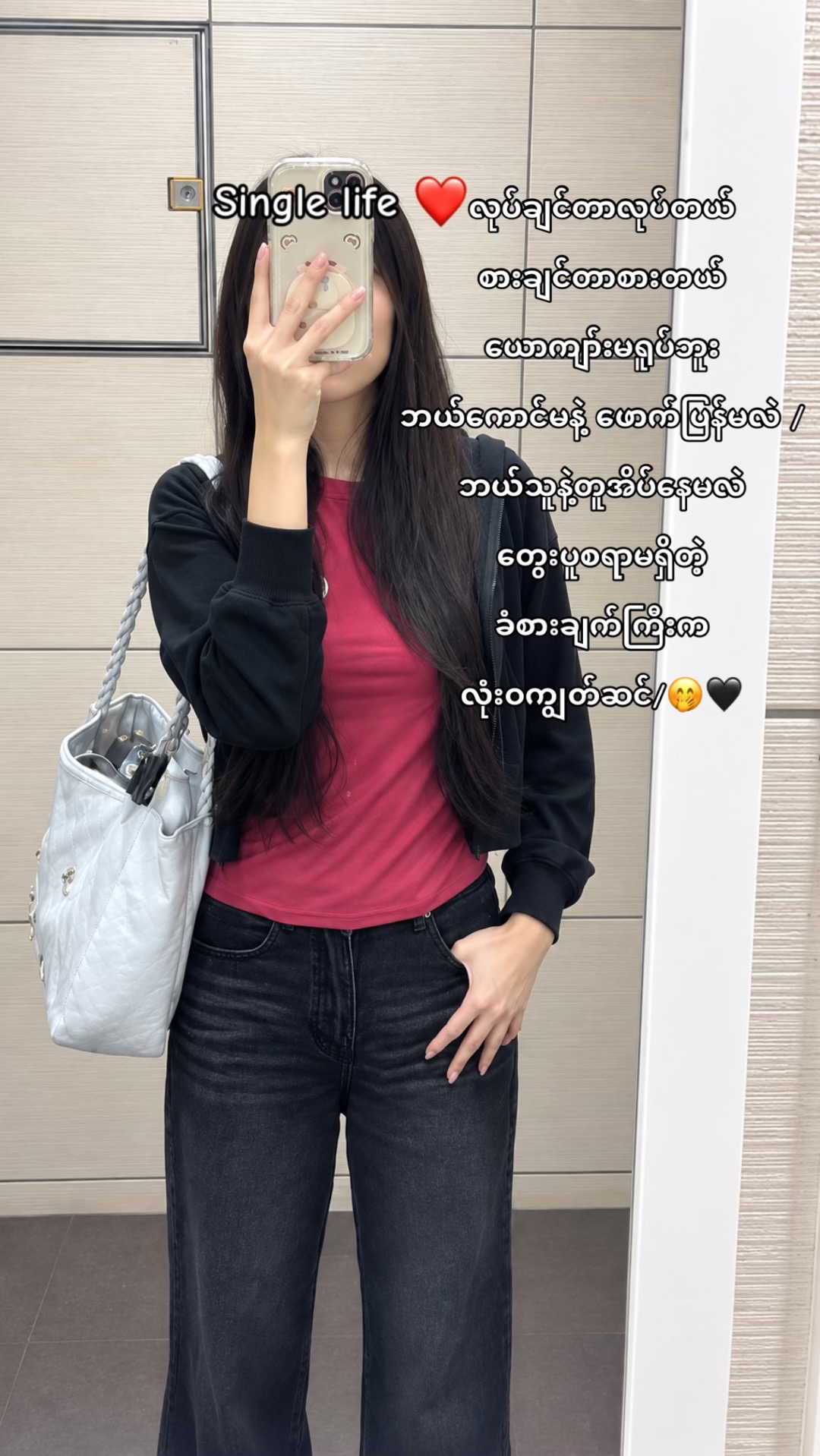 @đşđđđ đđđ đ¨đđ đŠâĄđŞ