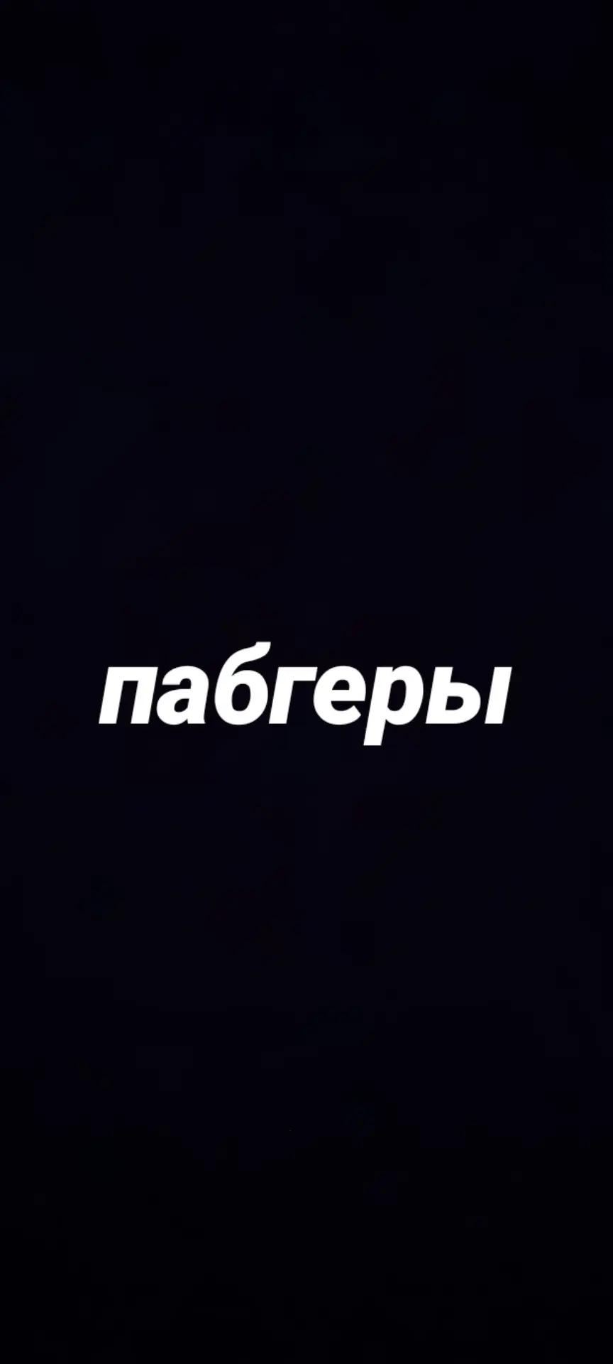 @MAX18