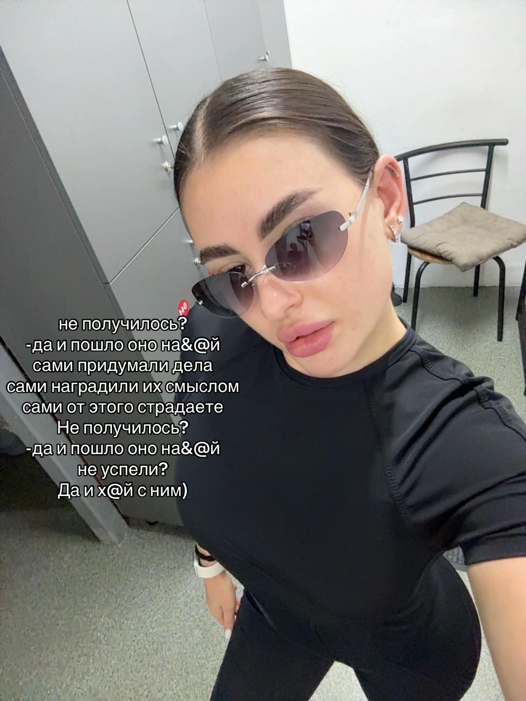 @Юляша🤍