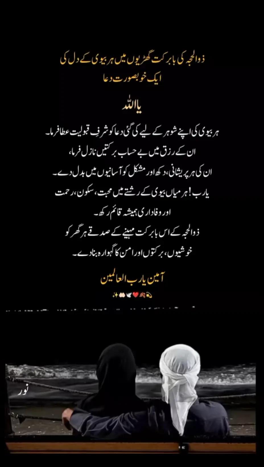 @Jerry Ali