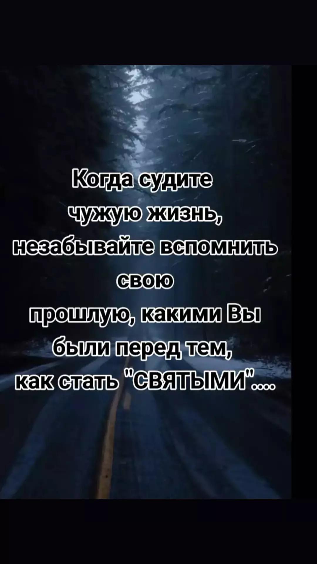 @катюшка😘
