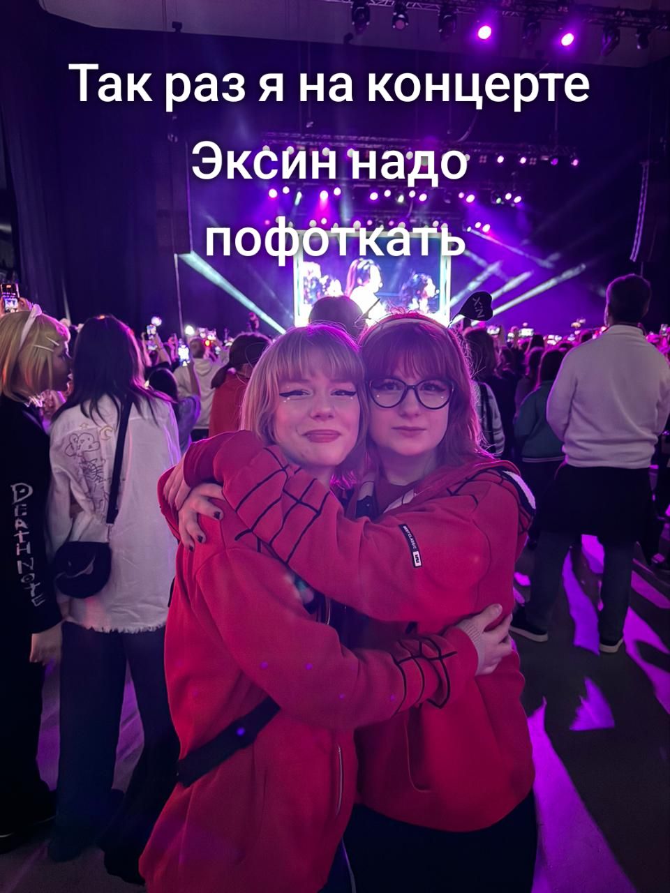 @доза дорам