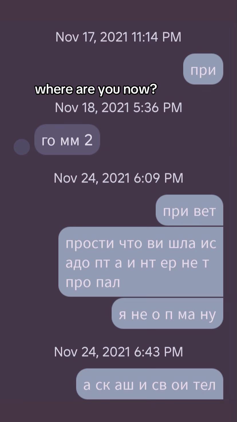 @200 мг