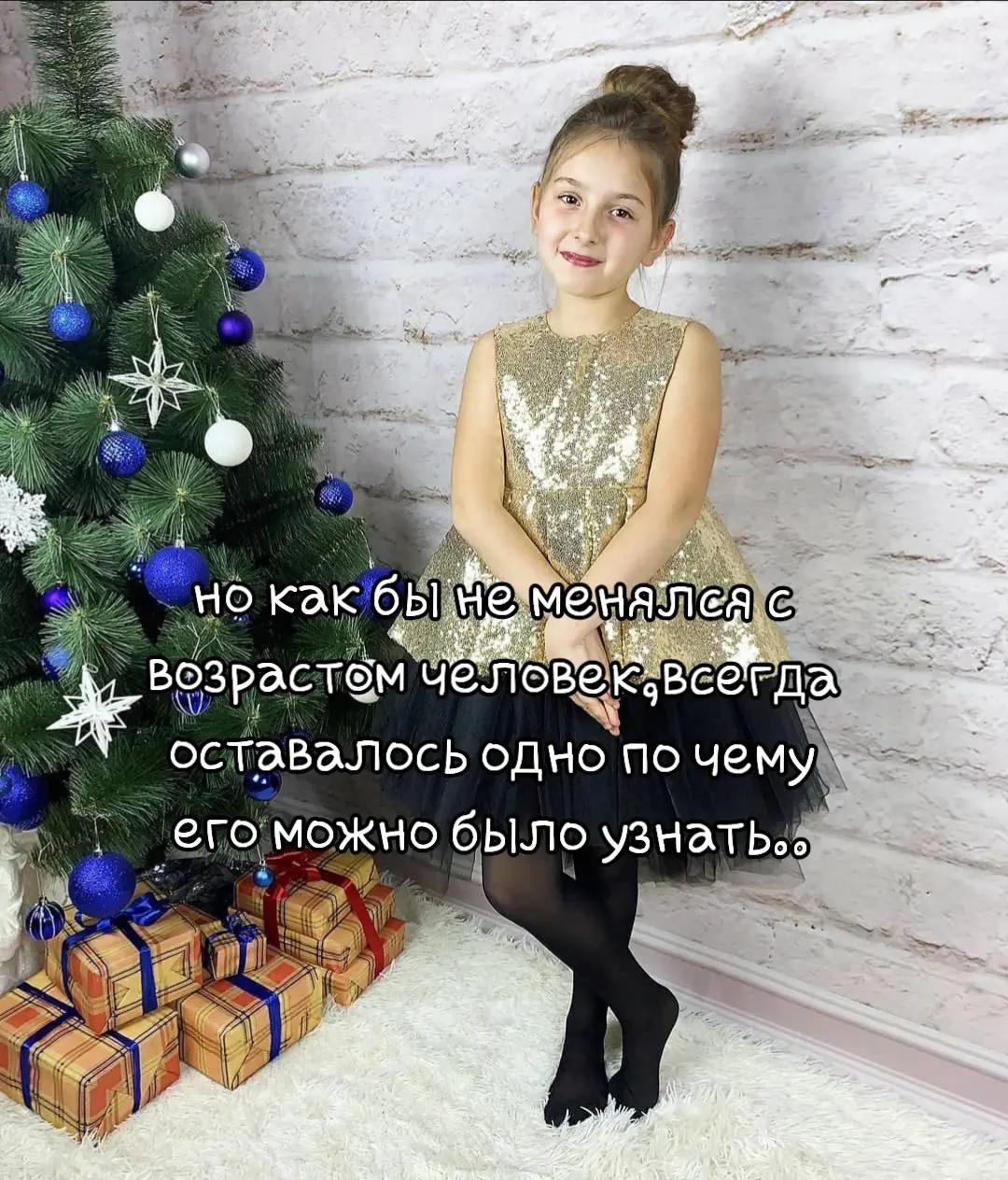 @Mirosla_vo4ka