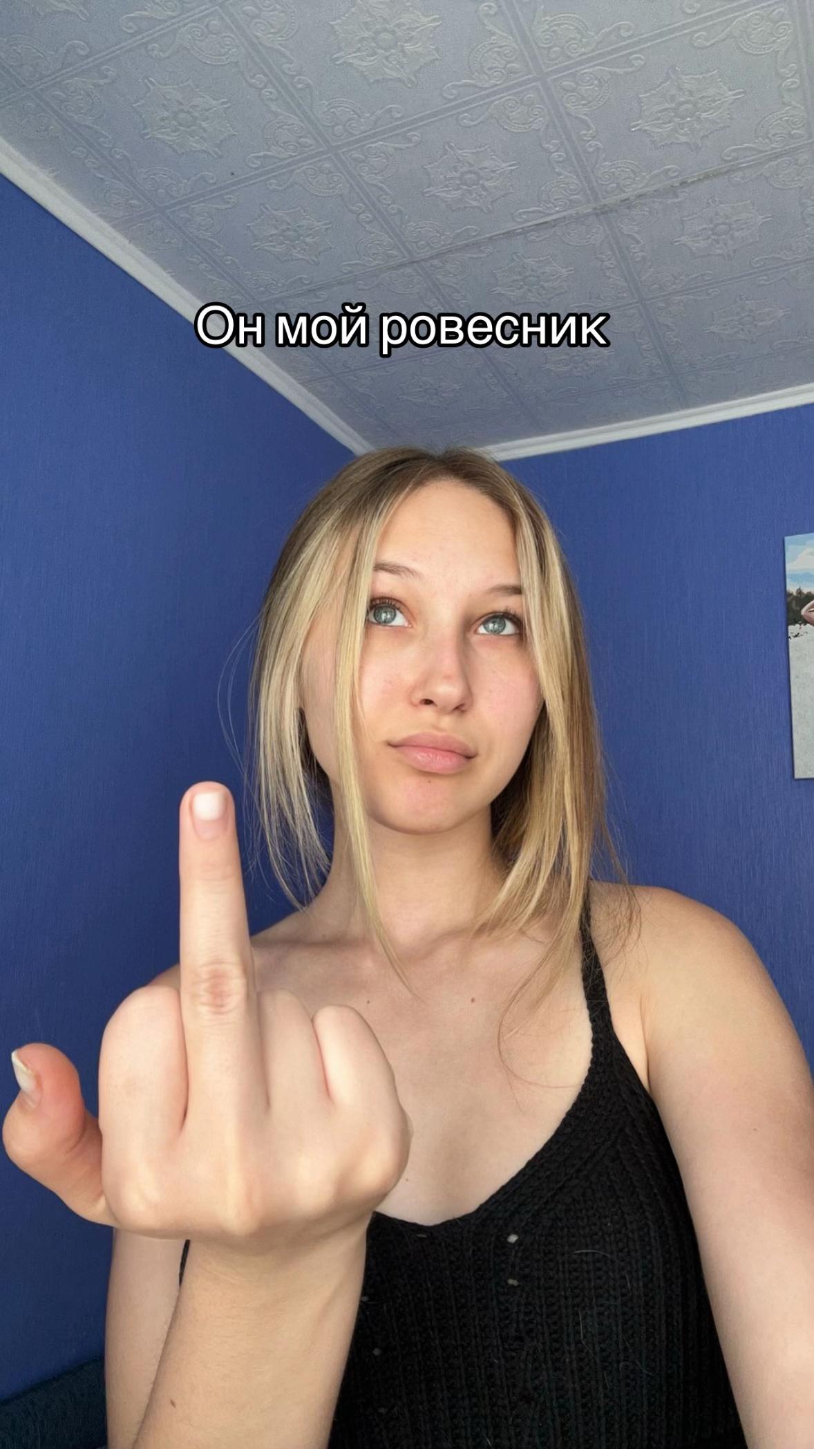 @Тгк:Avaa.br