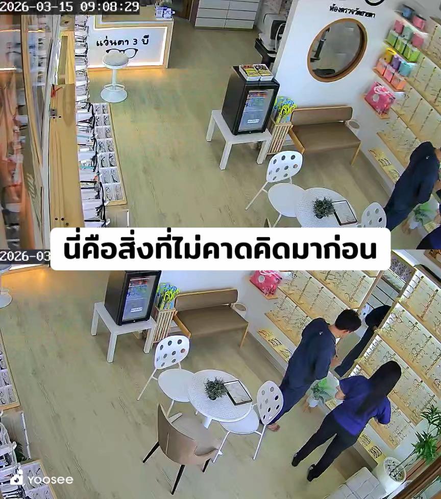 @BB บิวตี้ เดอะมิกซ์มาบยางพร