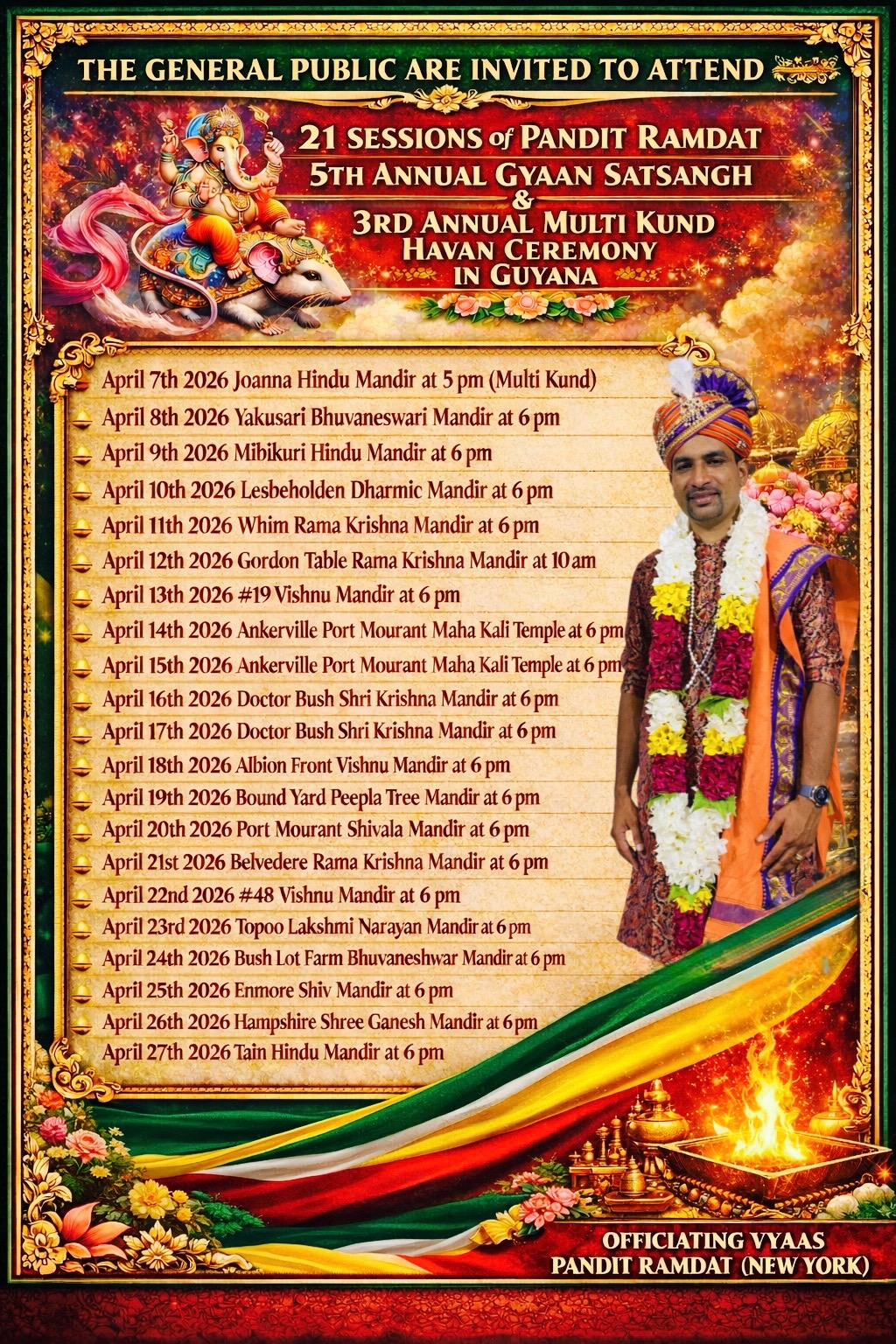 @Pandit Ramdat पडत रम