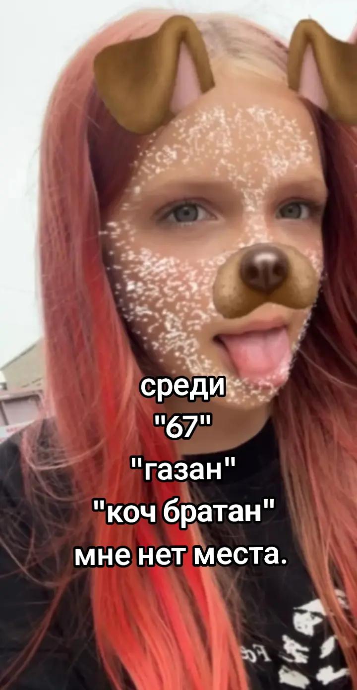 @w0trqx