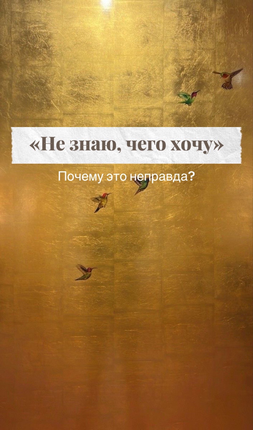 @Мэ́ри Чу́ка 𓂀