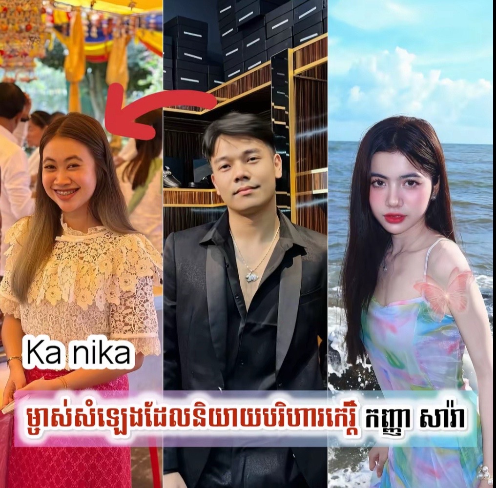 @ฤฝy Xinฤกฤก๐ฝ