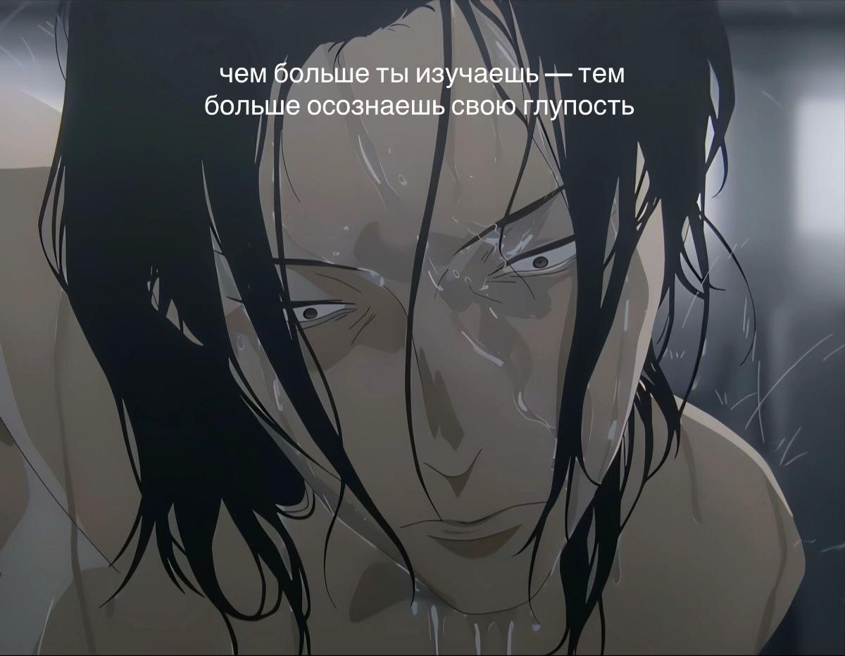 @ihei