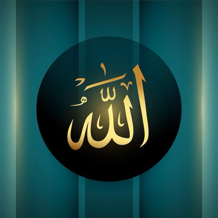 @Atif (AAA)