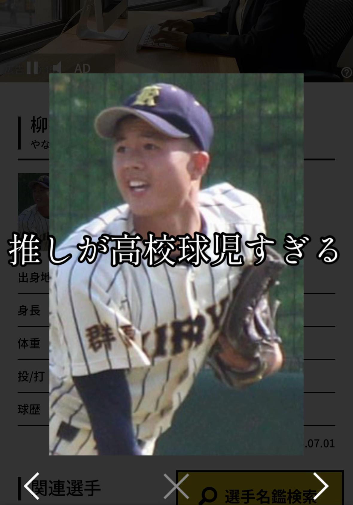 @まるしっぽ